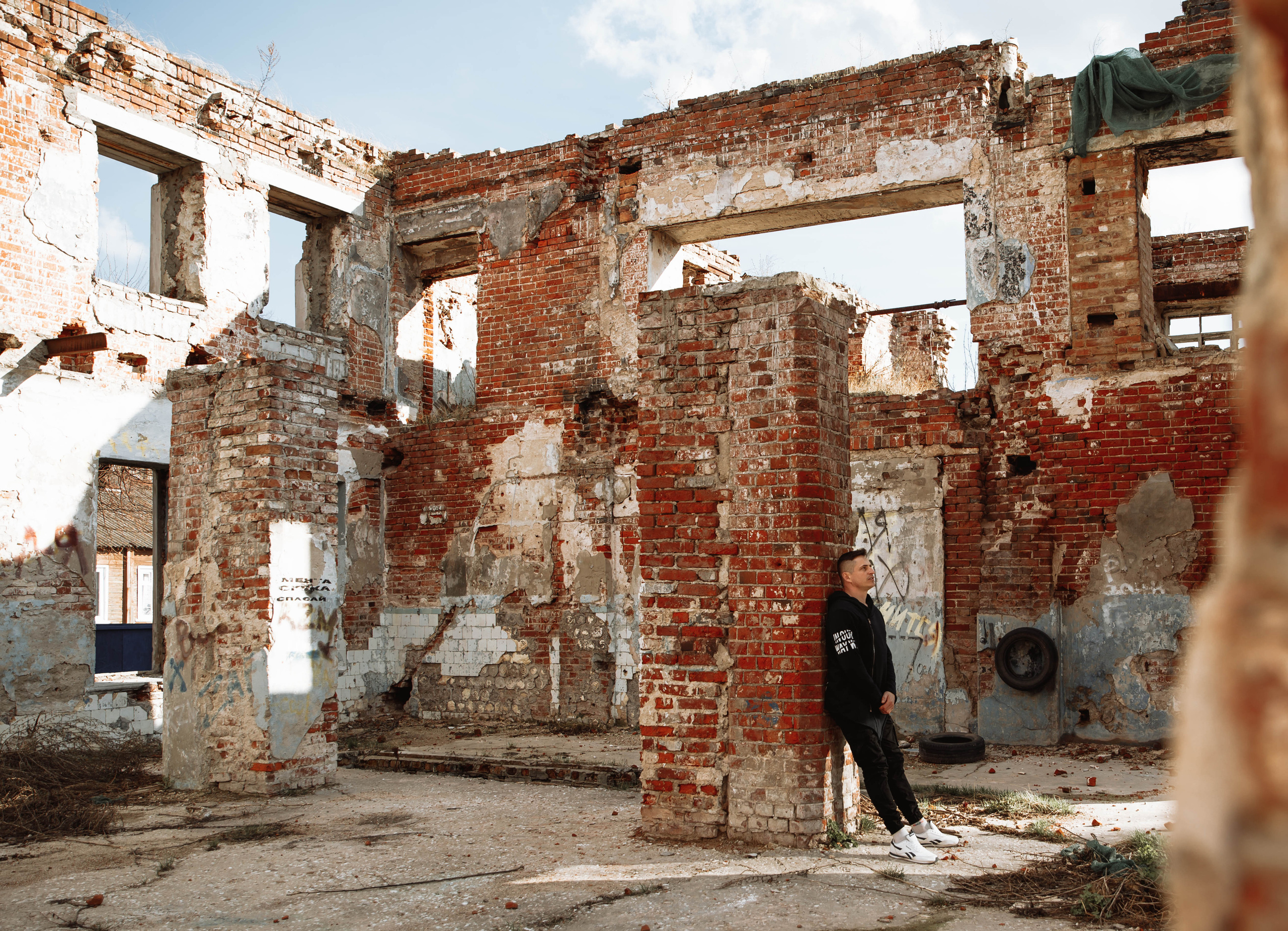 Павел. Свадебный и семейный фотограф в Рязани Саша Крутых