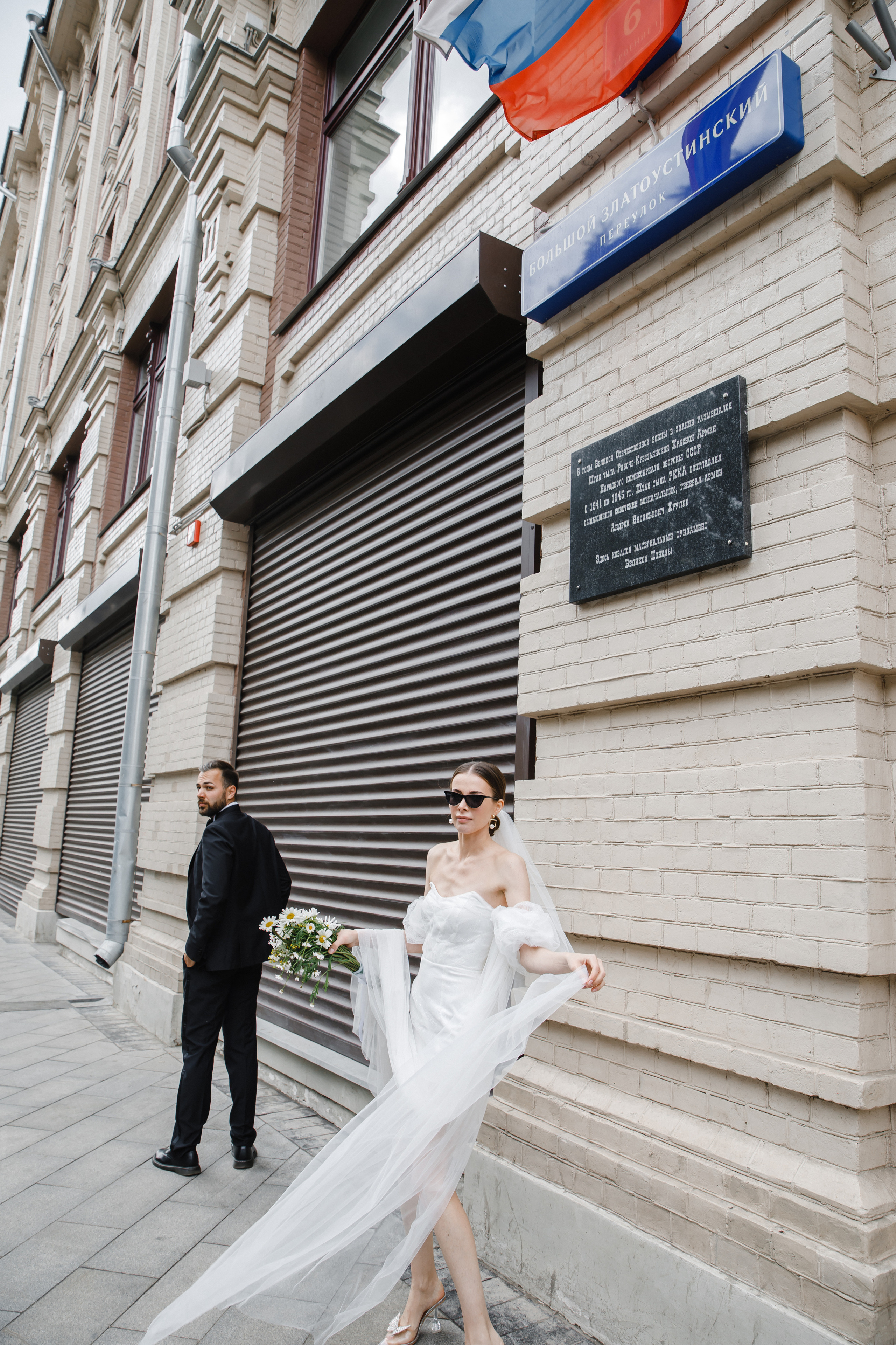 Прогулка свадебная. Свадебный и семейный фотограф в Рязани Саша Крутых