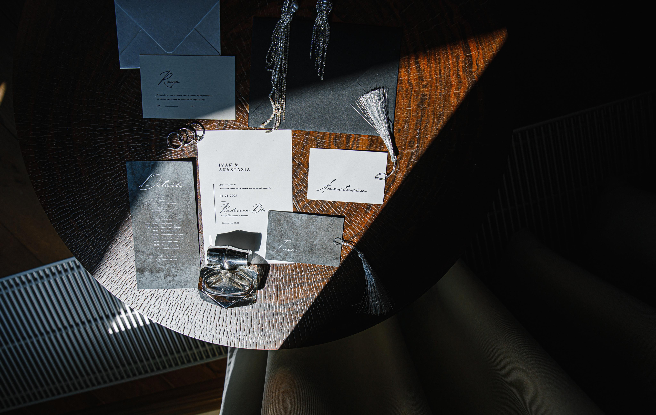 Иван и Анастасия. Свадебный и семейный фотограф в Рязани Саша Крутых