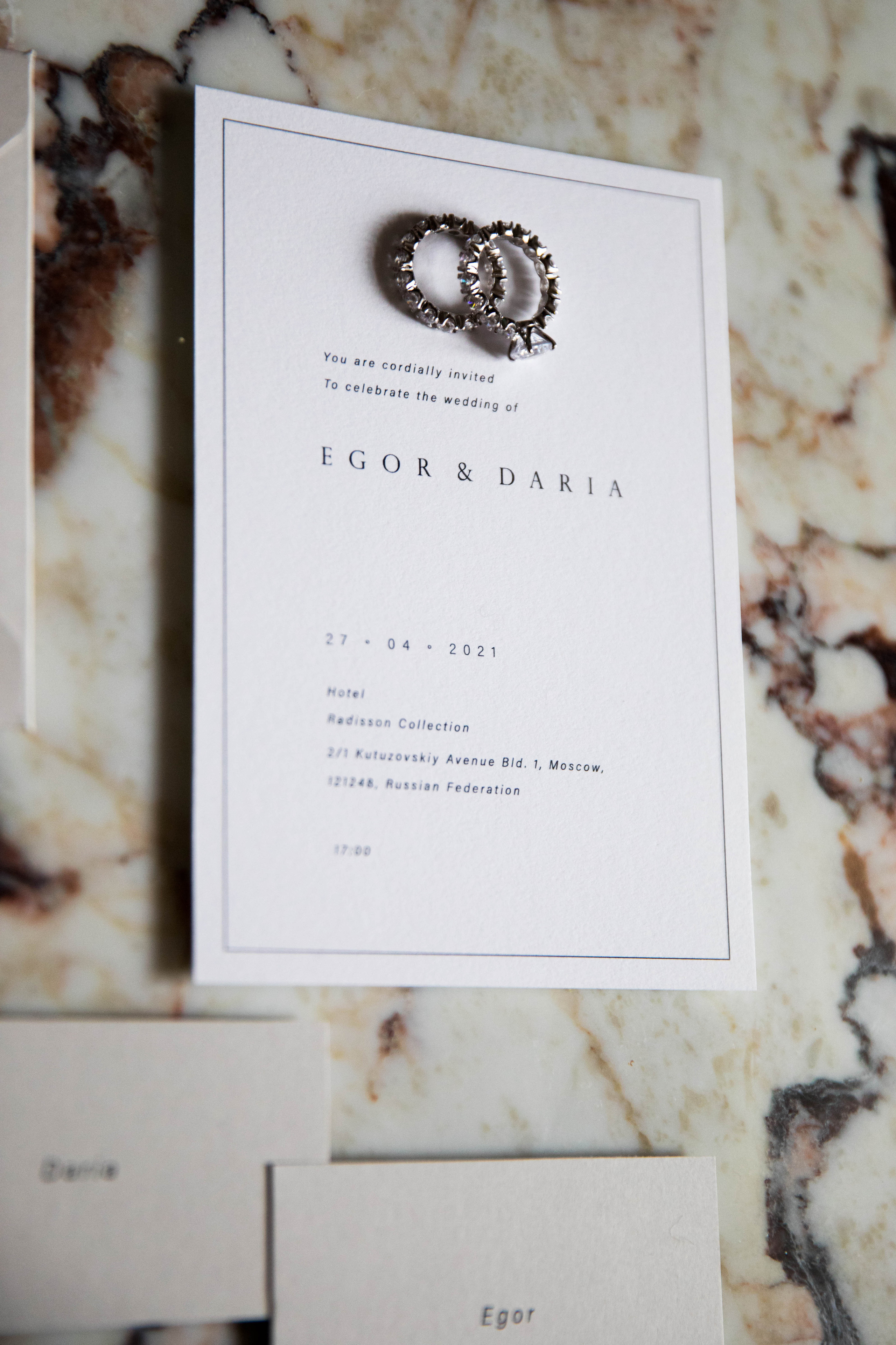 Егор и Дарья. Свадебный и семейный фотограф в Рязани Саша Крутых