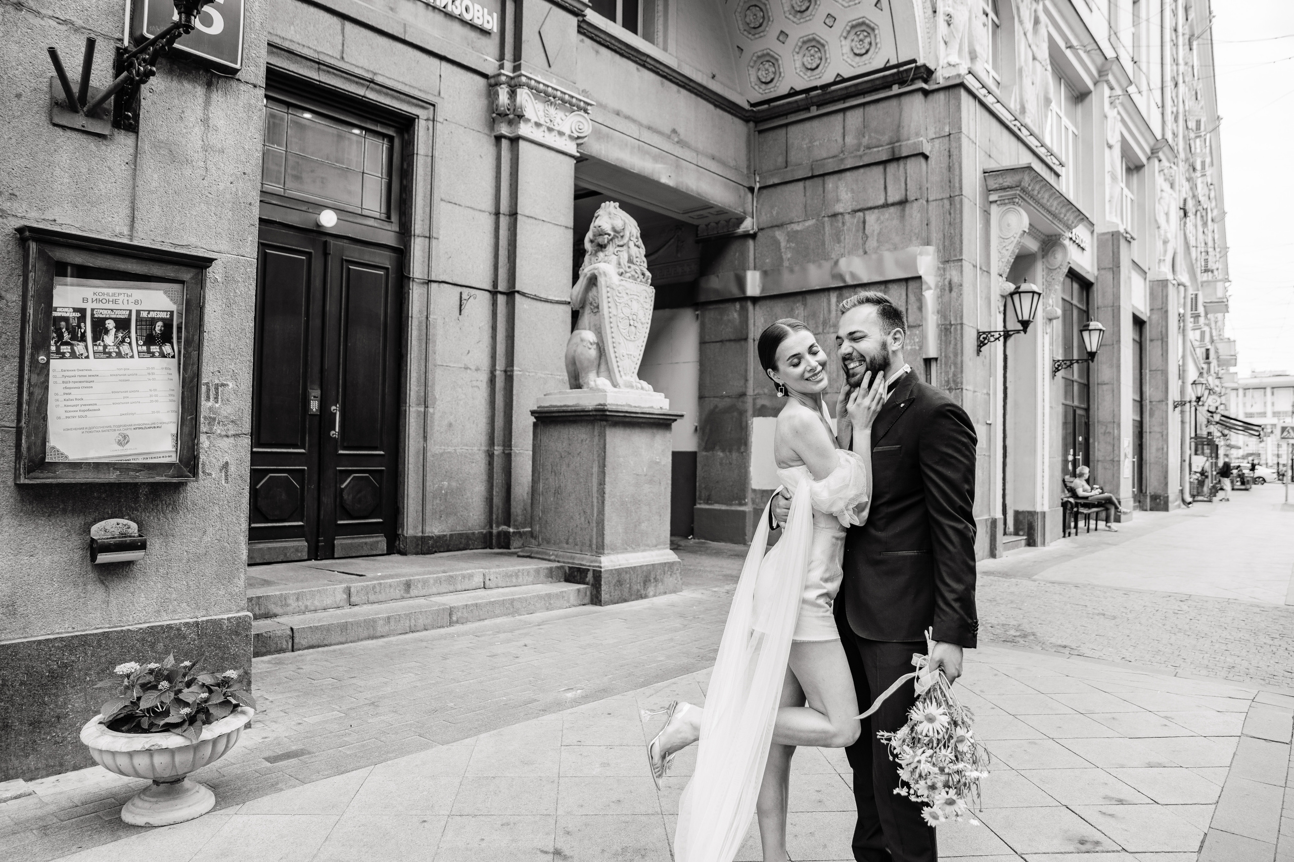 Прогулка свадебная. Свадебный и семейный фотограф в Рязани Саша Крутых