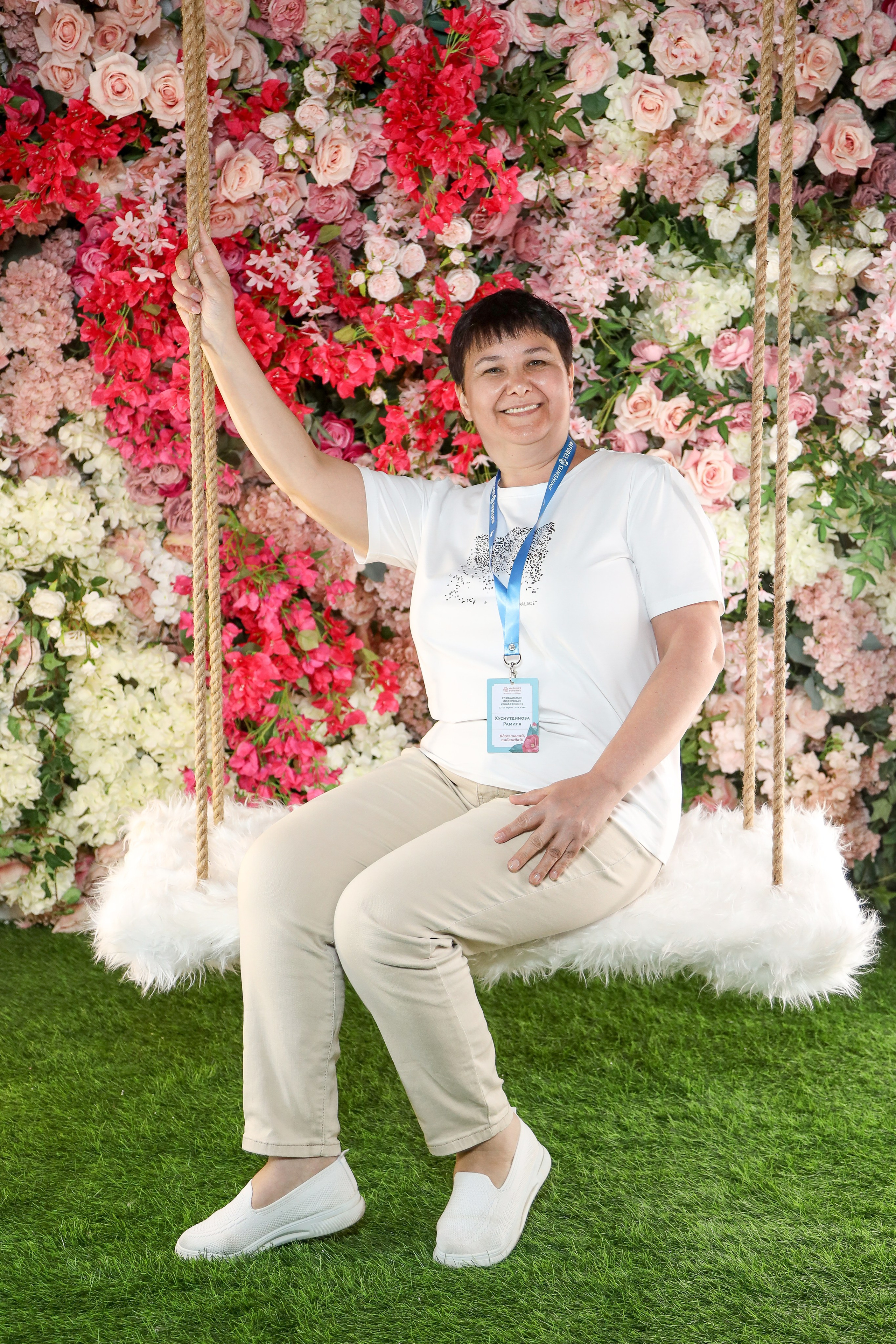 NSP Конференция в Сочи. Фотограф Антон Чупринин