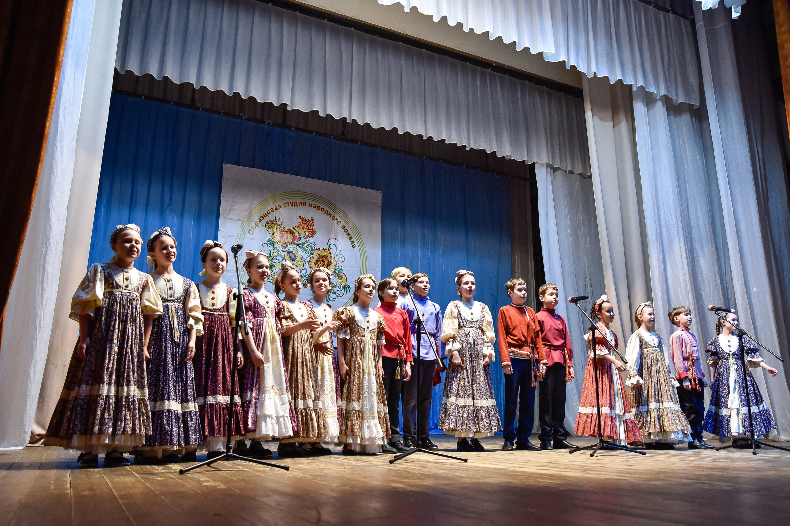 Концерт «Хохлома»