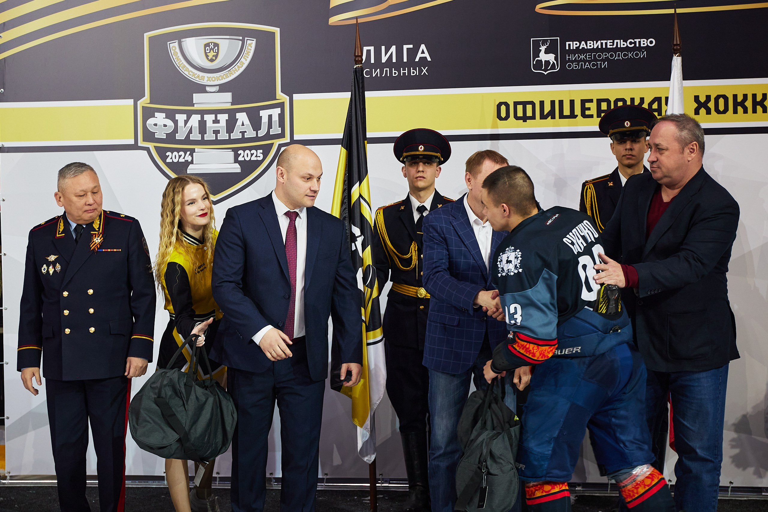 Репортаж. Офицерская хоккейная лига 2025 год. Спортивный фотограф Некрасов Денис