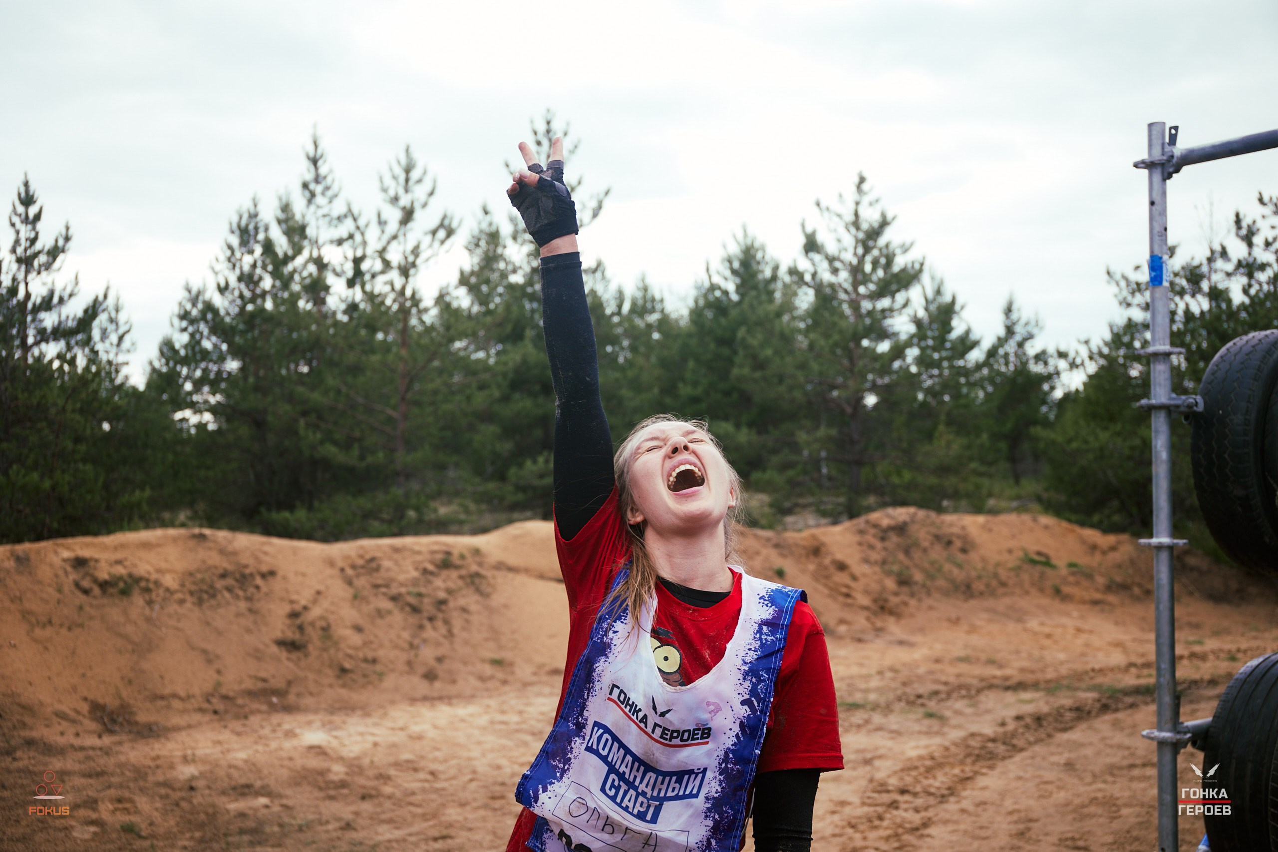 Репортаж с гонки героев 2025 год Мулино. Спортивный фотограф Некрасов Денис