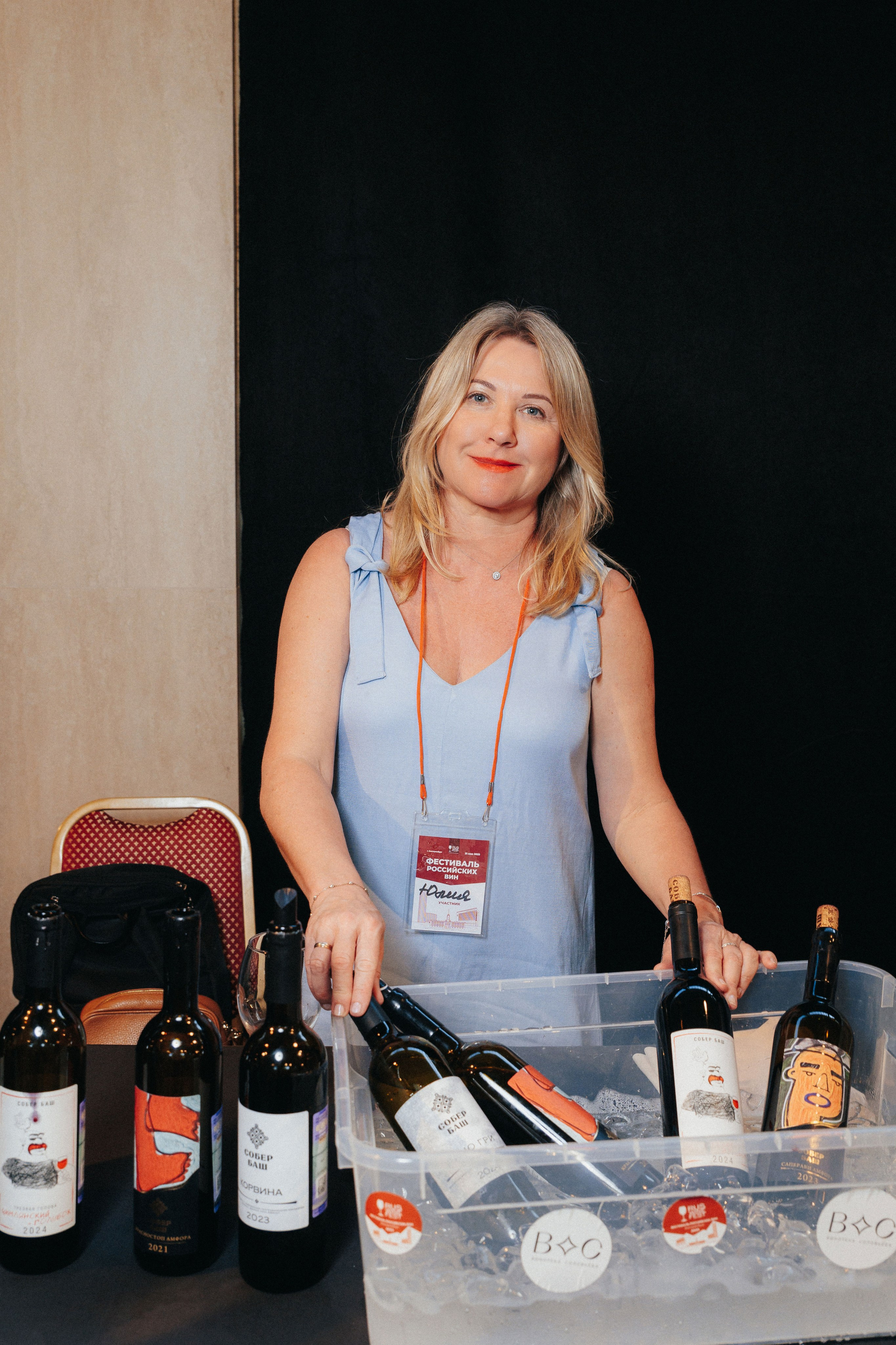 RusWineFest — 2025. Фотограф ЕКБ