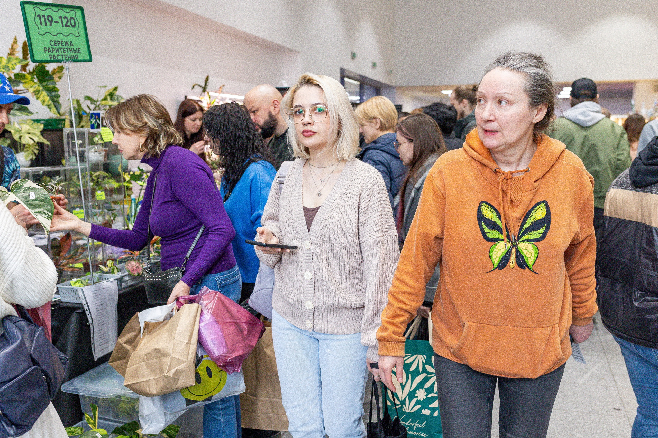 Монстериум апрель 2025. Александра Куликова фотограф, Москва