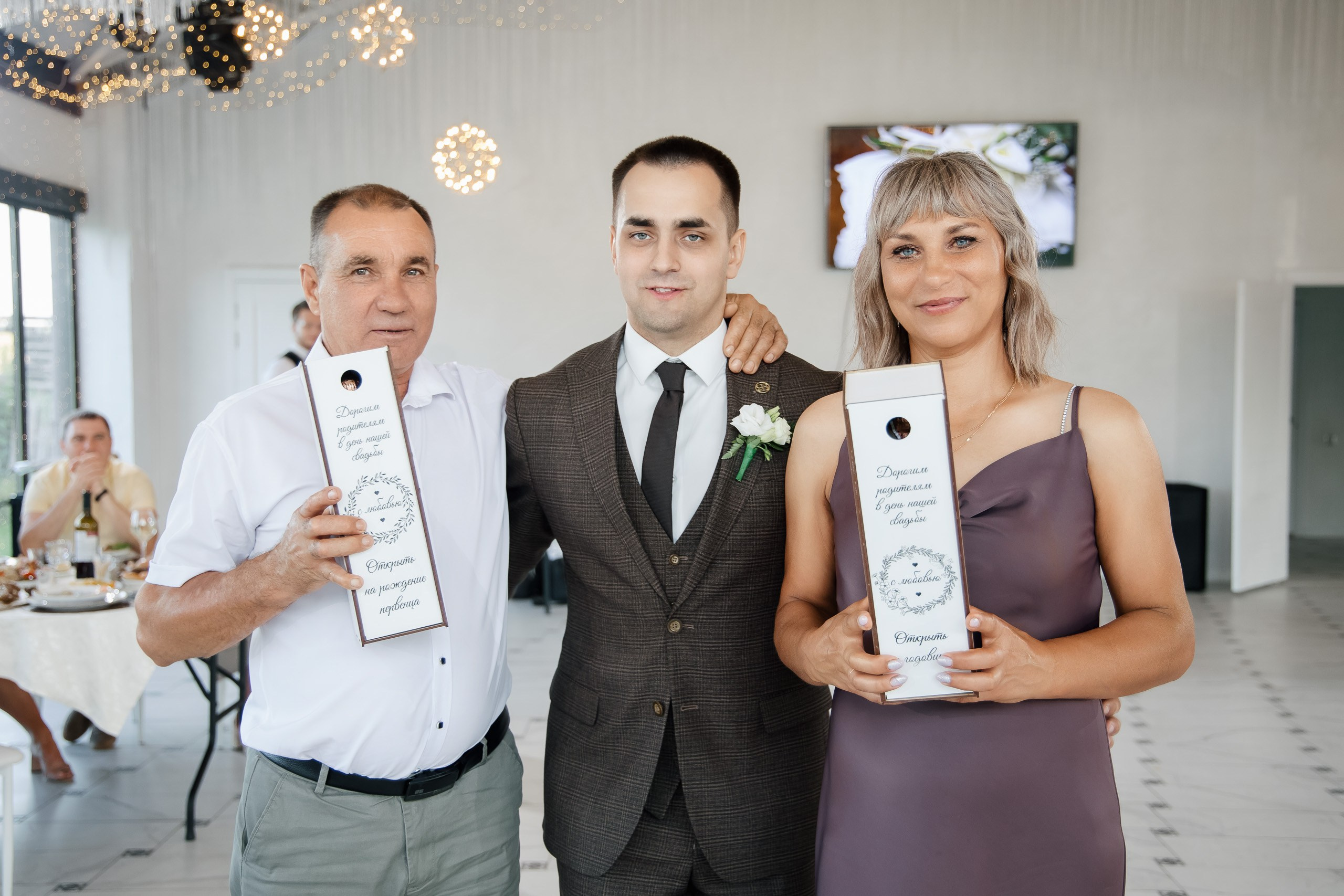 Кристина и Александр. Resches garten. Полный день. Свадебный фотограф в Хабаровске