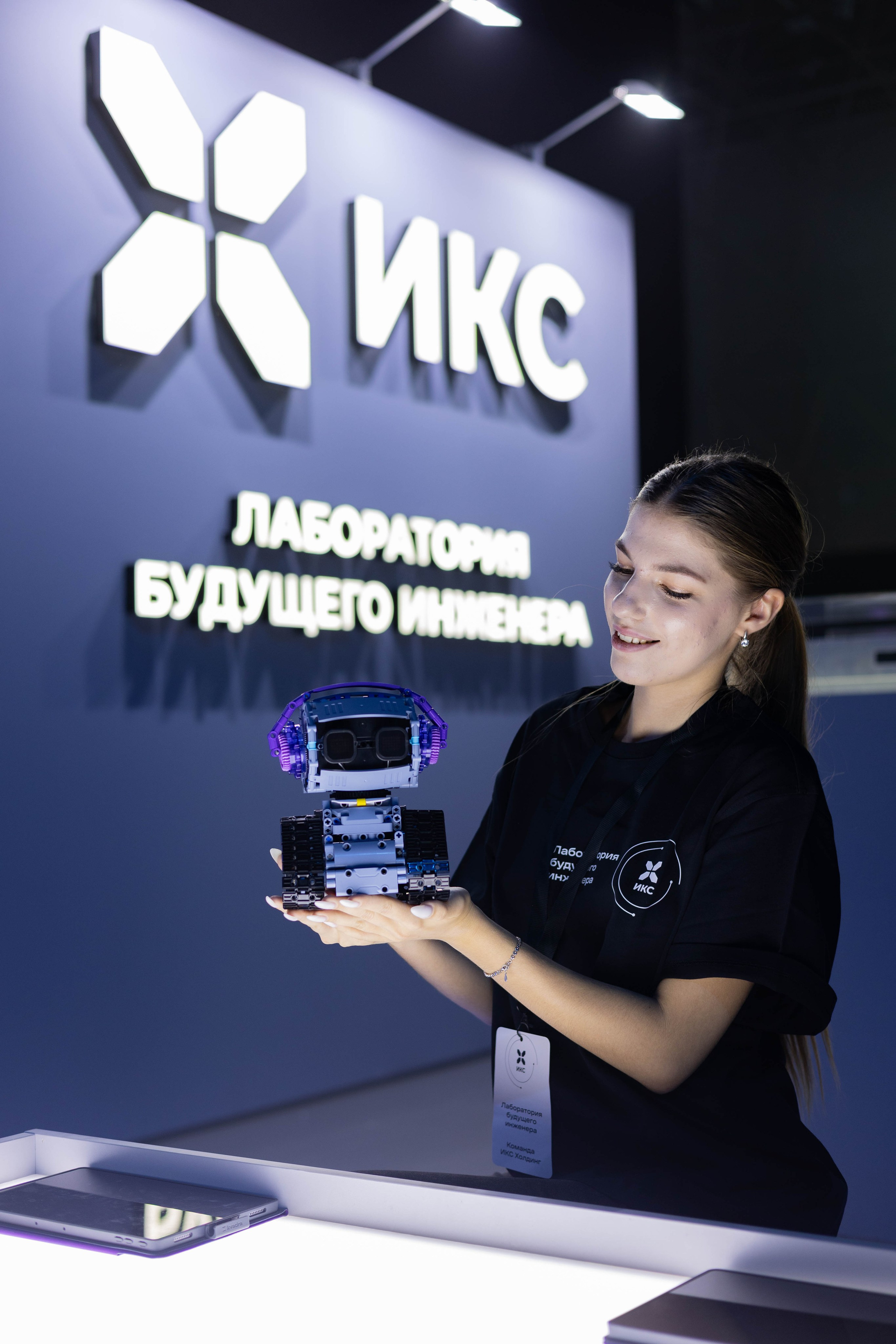ИКС Холдинг.Чемпионат «Битва роботов». Репортажный фотограф в Москве Зуйко Оксана