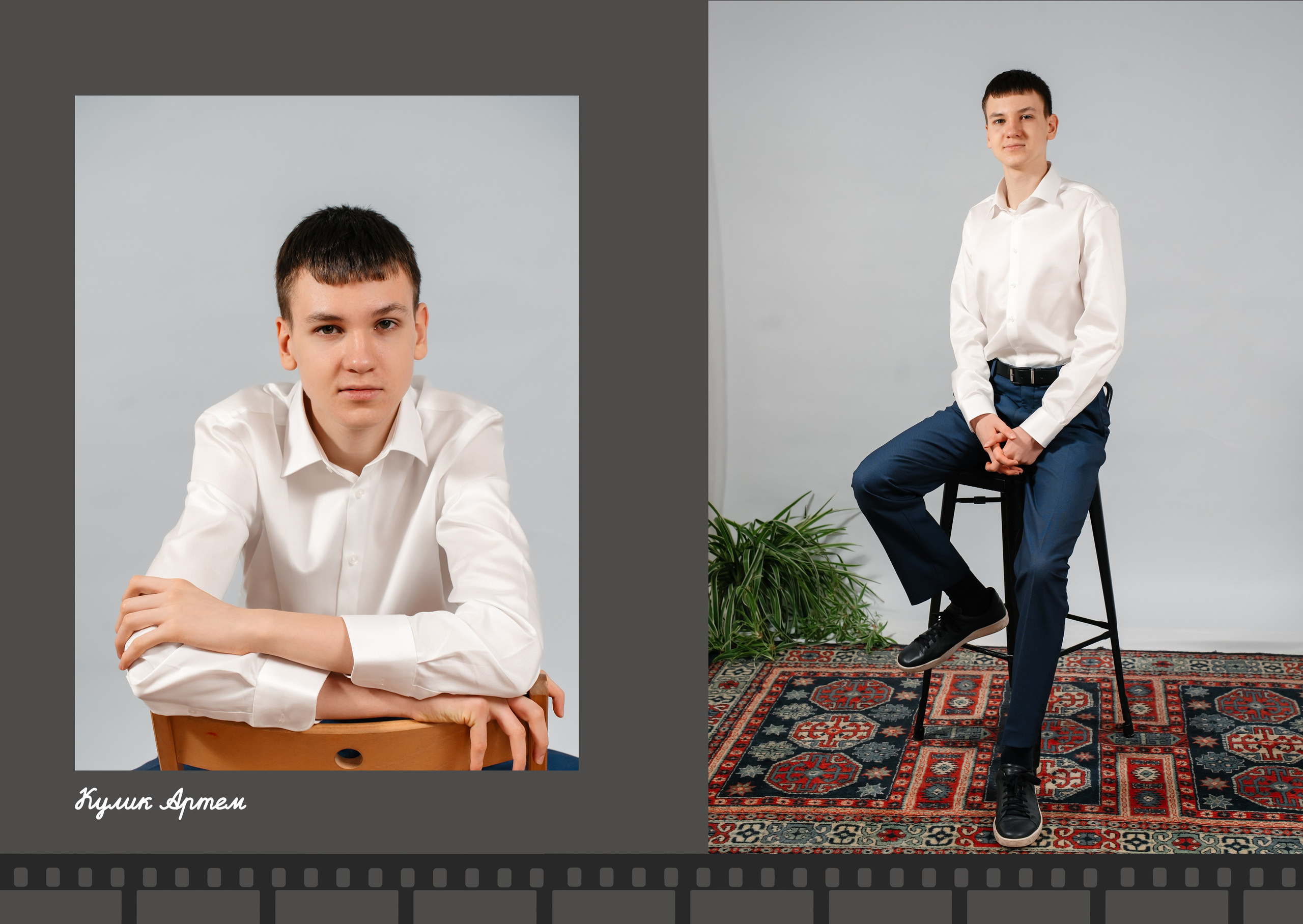 9 класс. Семейный фотограф и видеограф Ростов-на-Дону