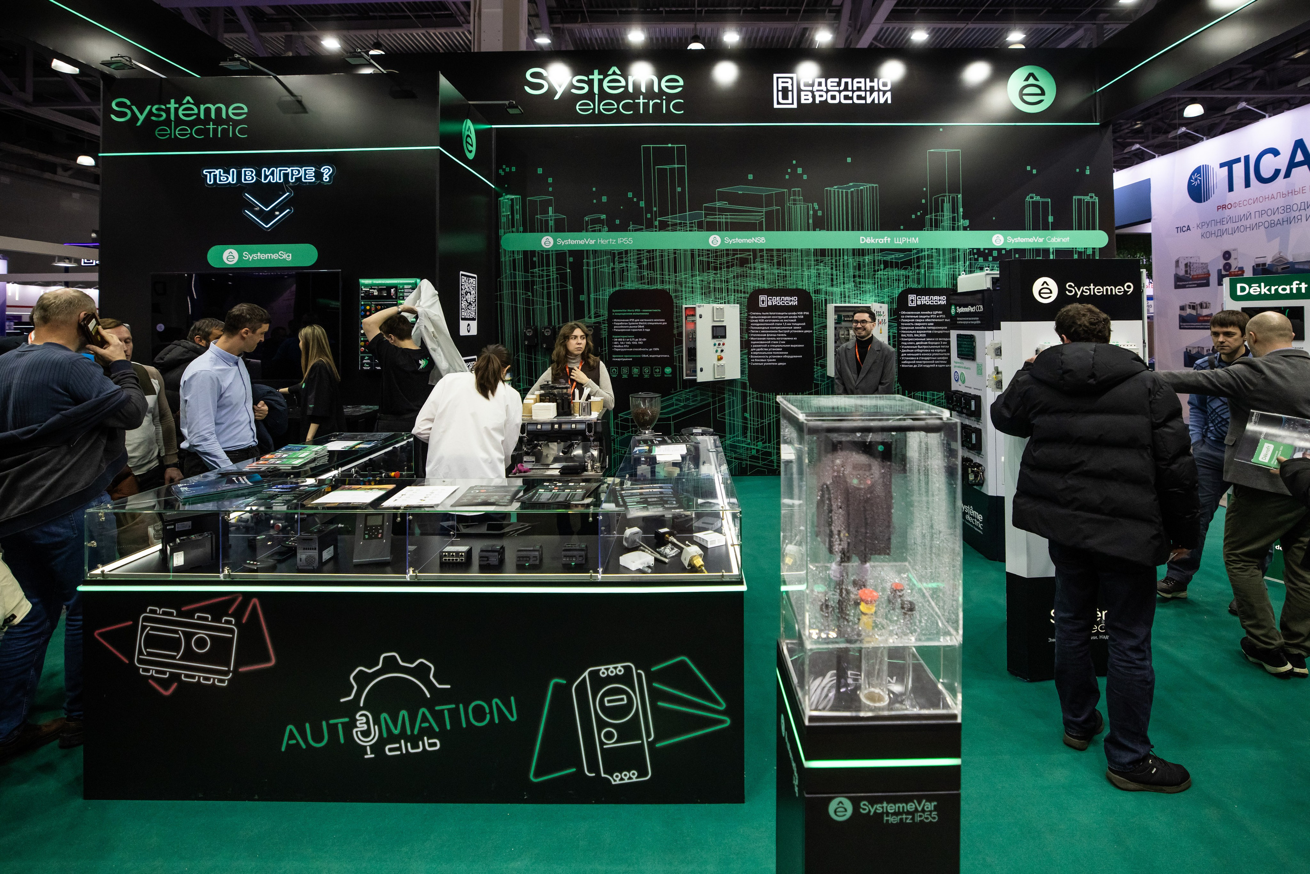 Выставка AIRVent'2026. Промышленный фотограф, фоторепортаж, Россия