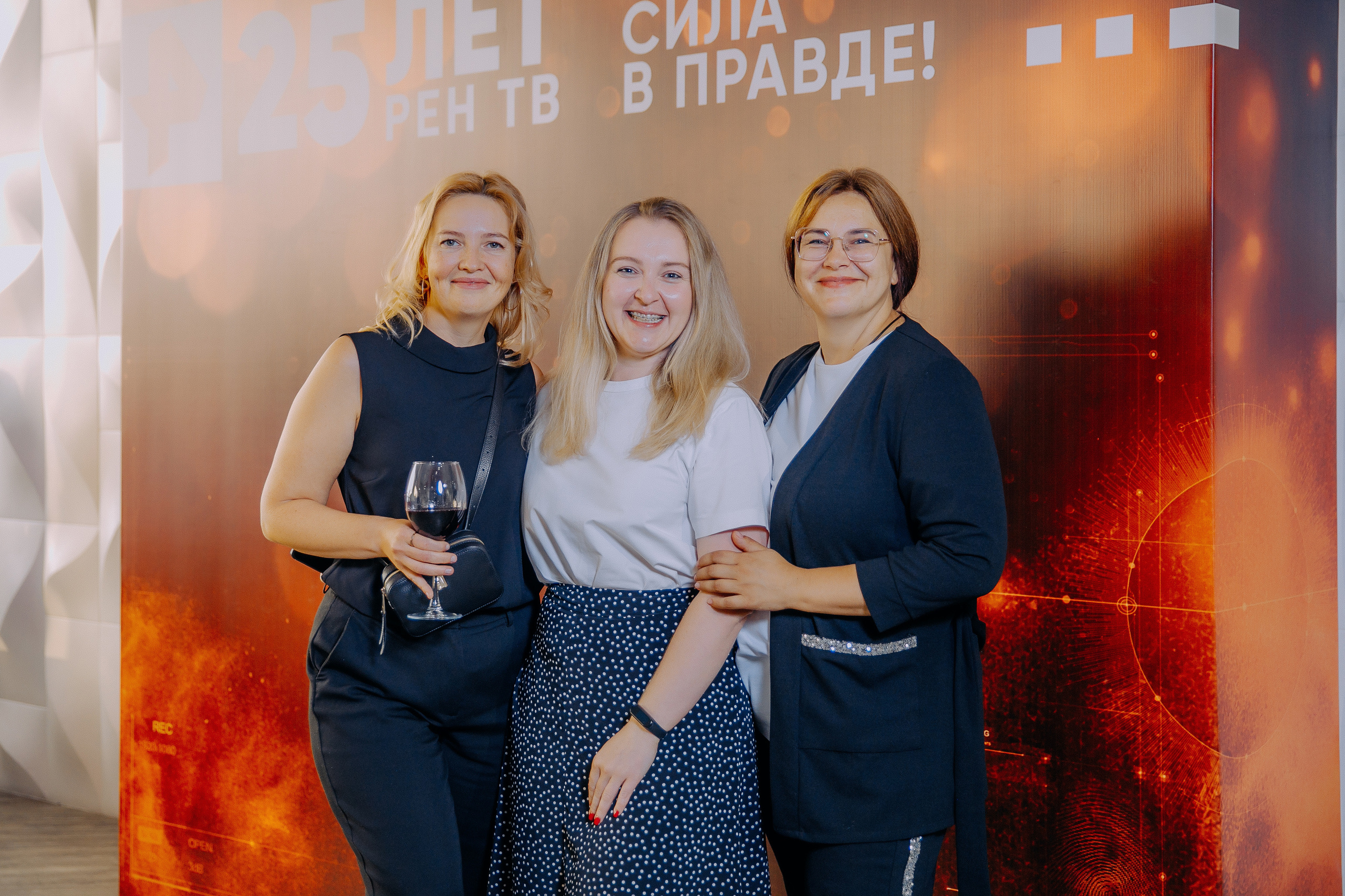 Телеканал РЕН. Новый сезон. Фотосъемка свадебных, семейных и корпоративных мероприятий в Перми