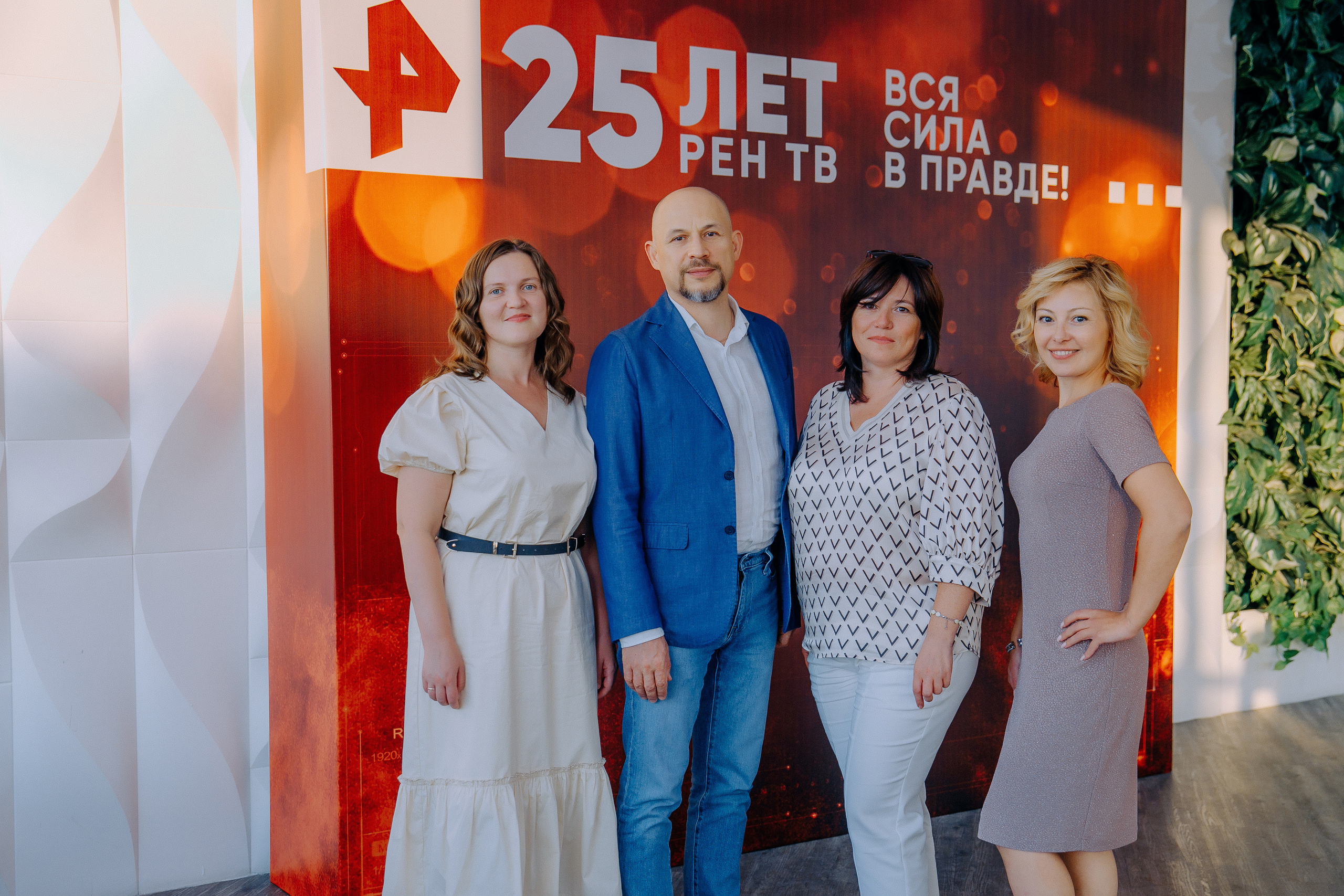 Телеканал РЕН. Новый сезон. Фотосъемка свадебных, семейных и корпоративных мероприятий в Перми