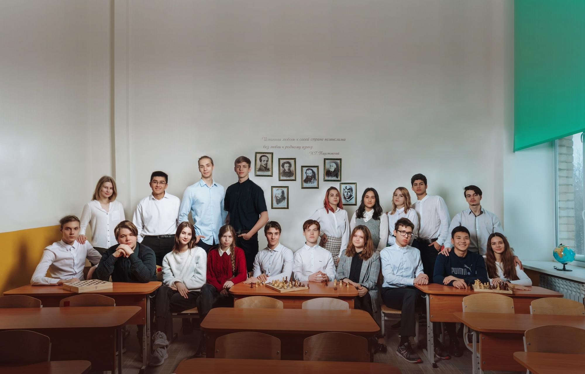 11 класс. КЛАСС | Выпускные альбомы в Нижневартовске