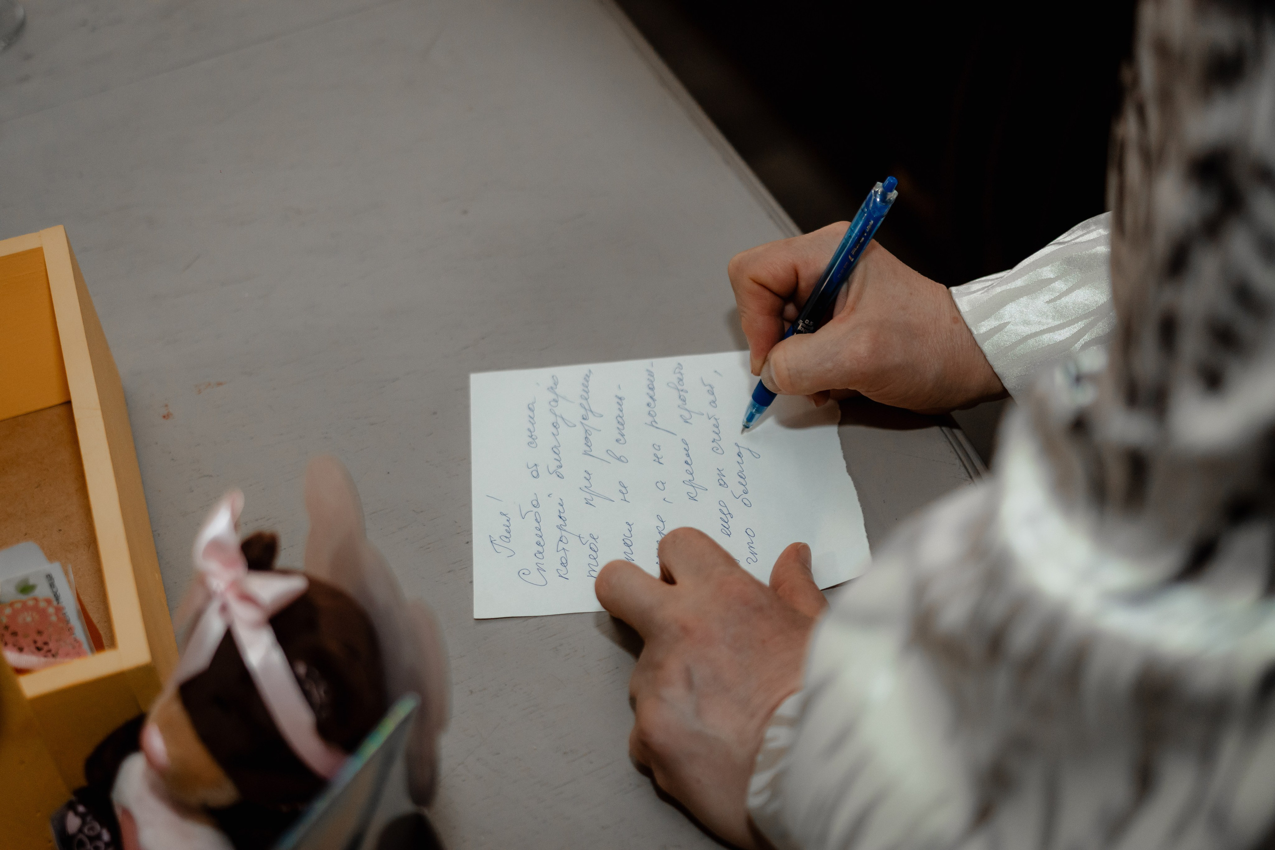 Юбилей в ресторане Москва