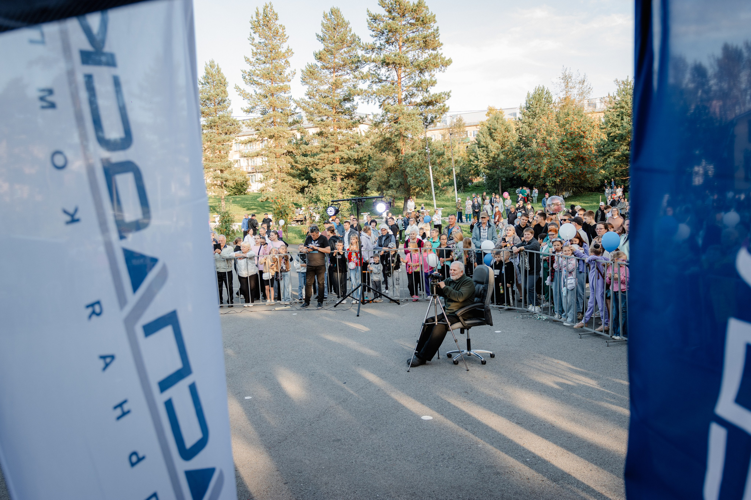 День шахтёра — Распадская