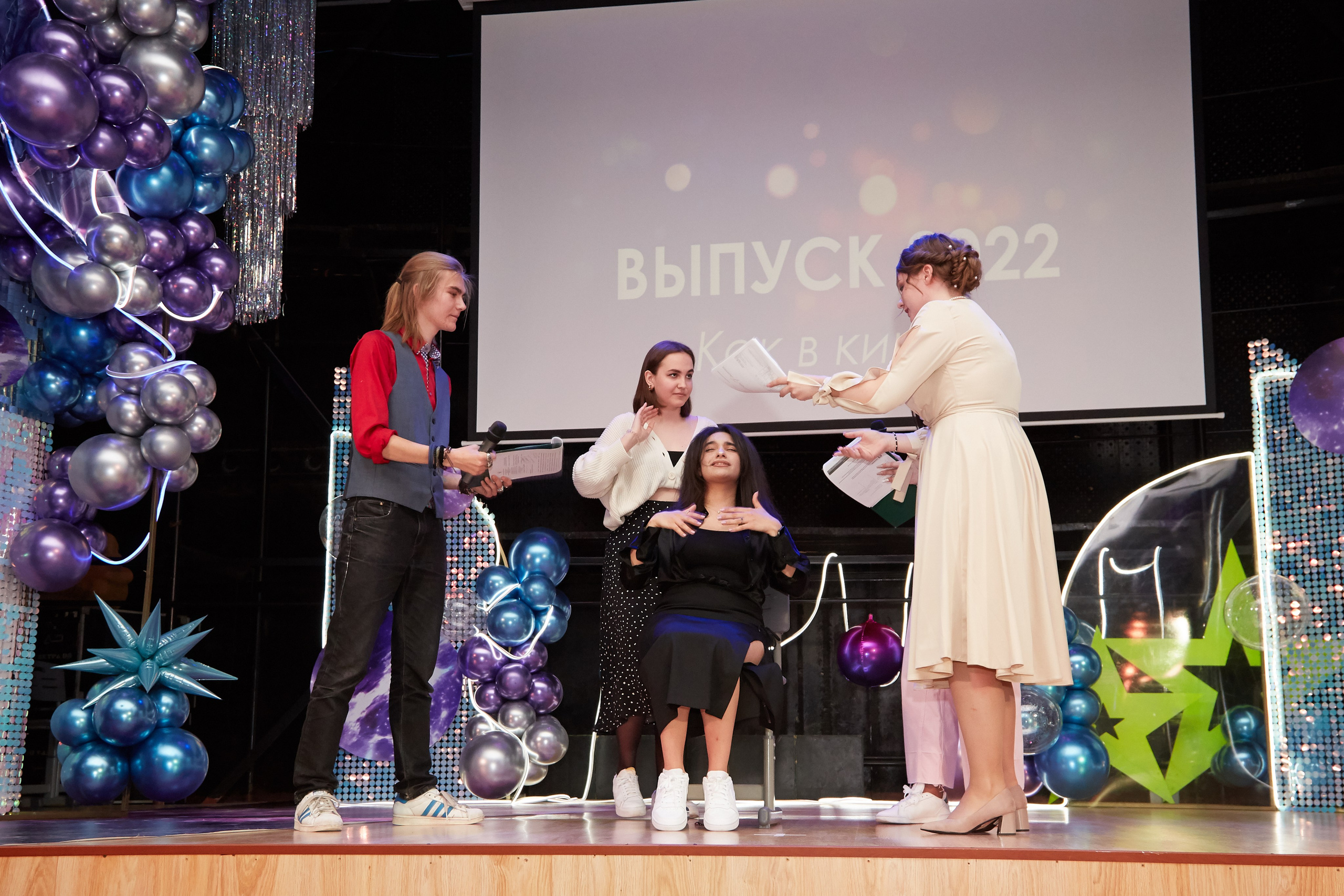 Последний звонок. Фотограф Савченко Люба. Москва