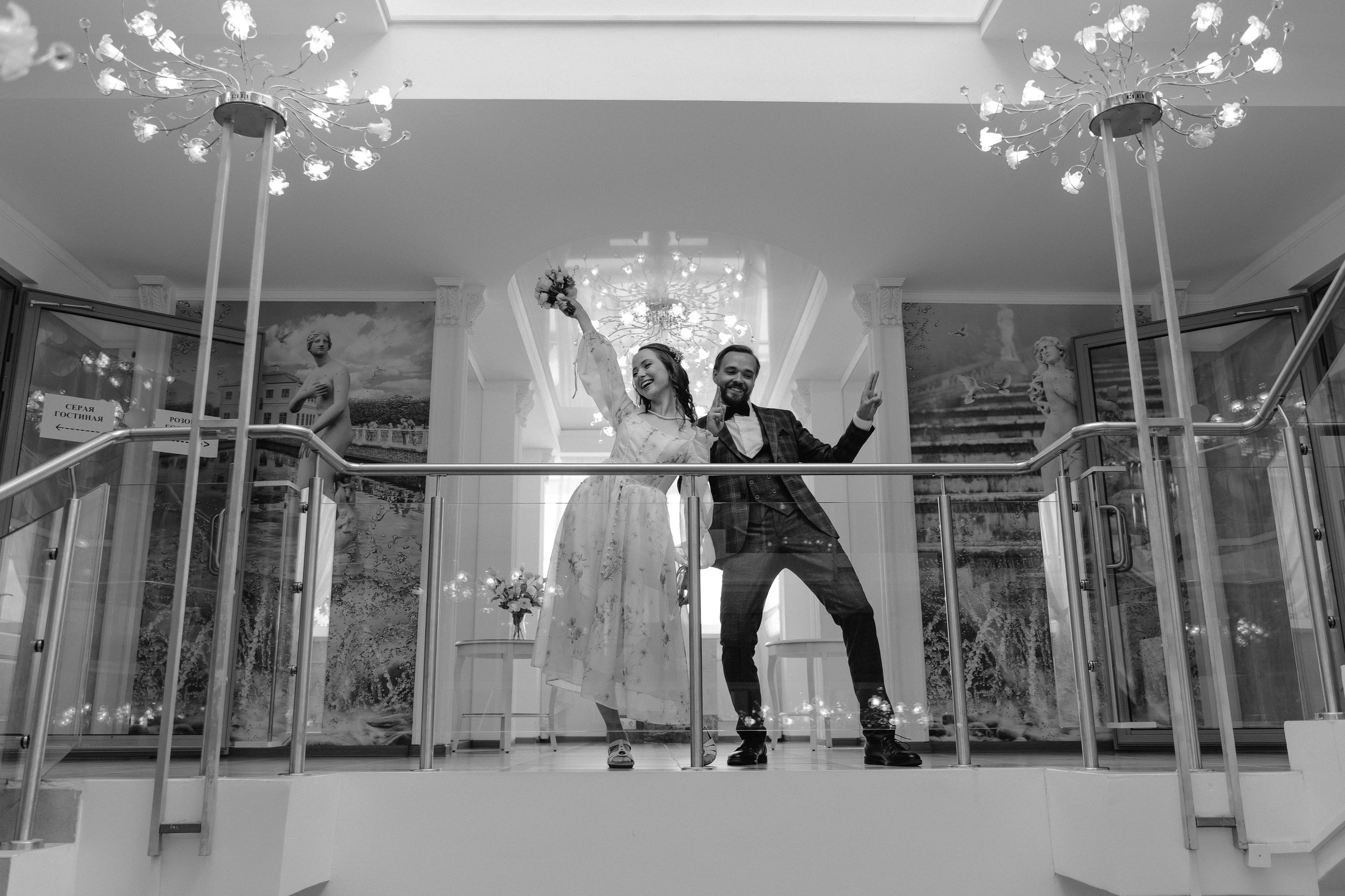 12.08.2023. Свадебный фотограф — Наталья Фед СПб/Москва