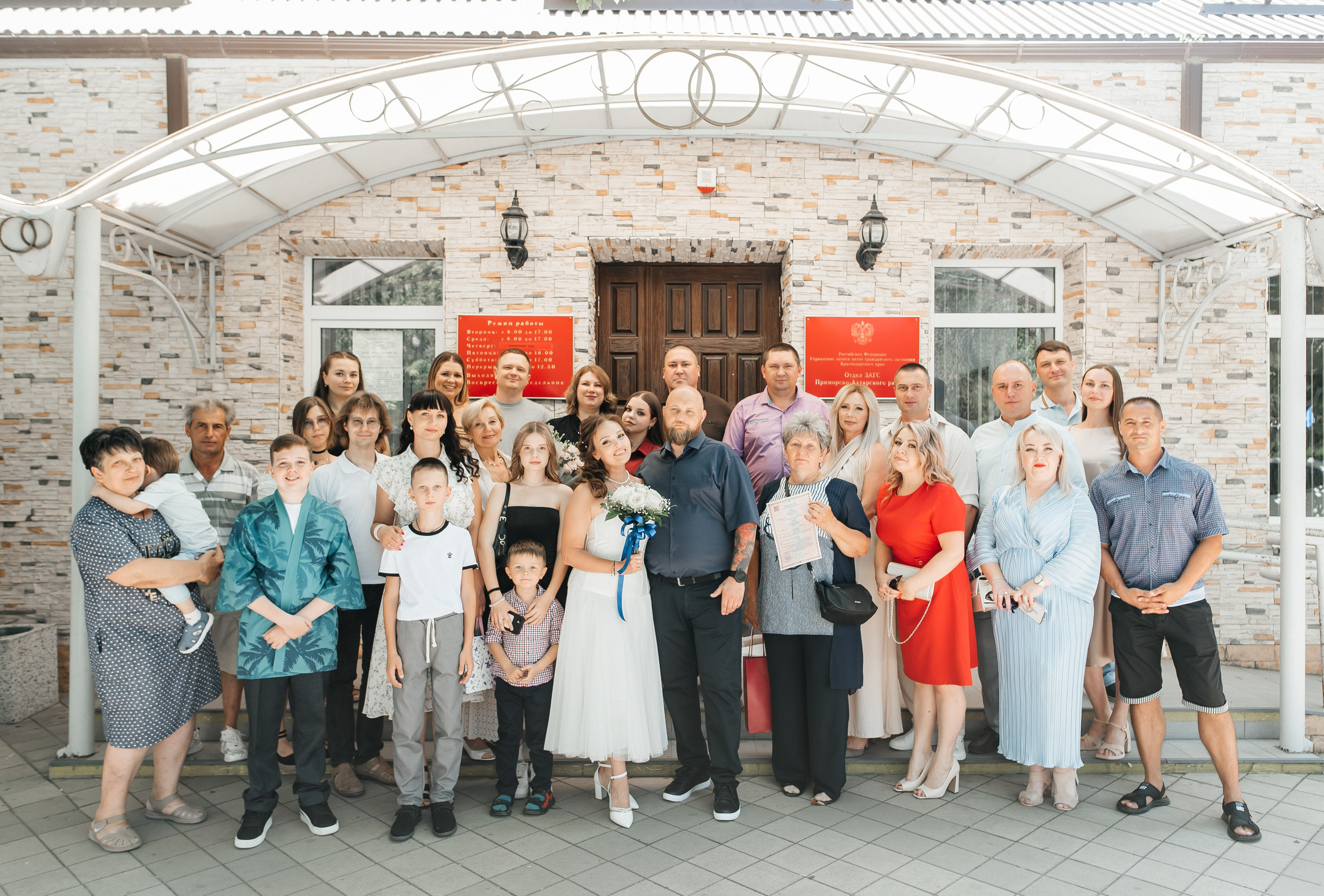 Оксана & Алексей. Детский и семейный фотограф выпускной альбом Приморско-Ахтарск