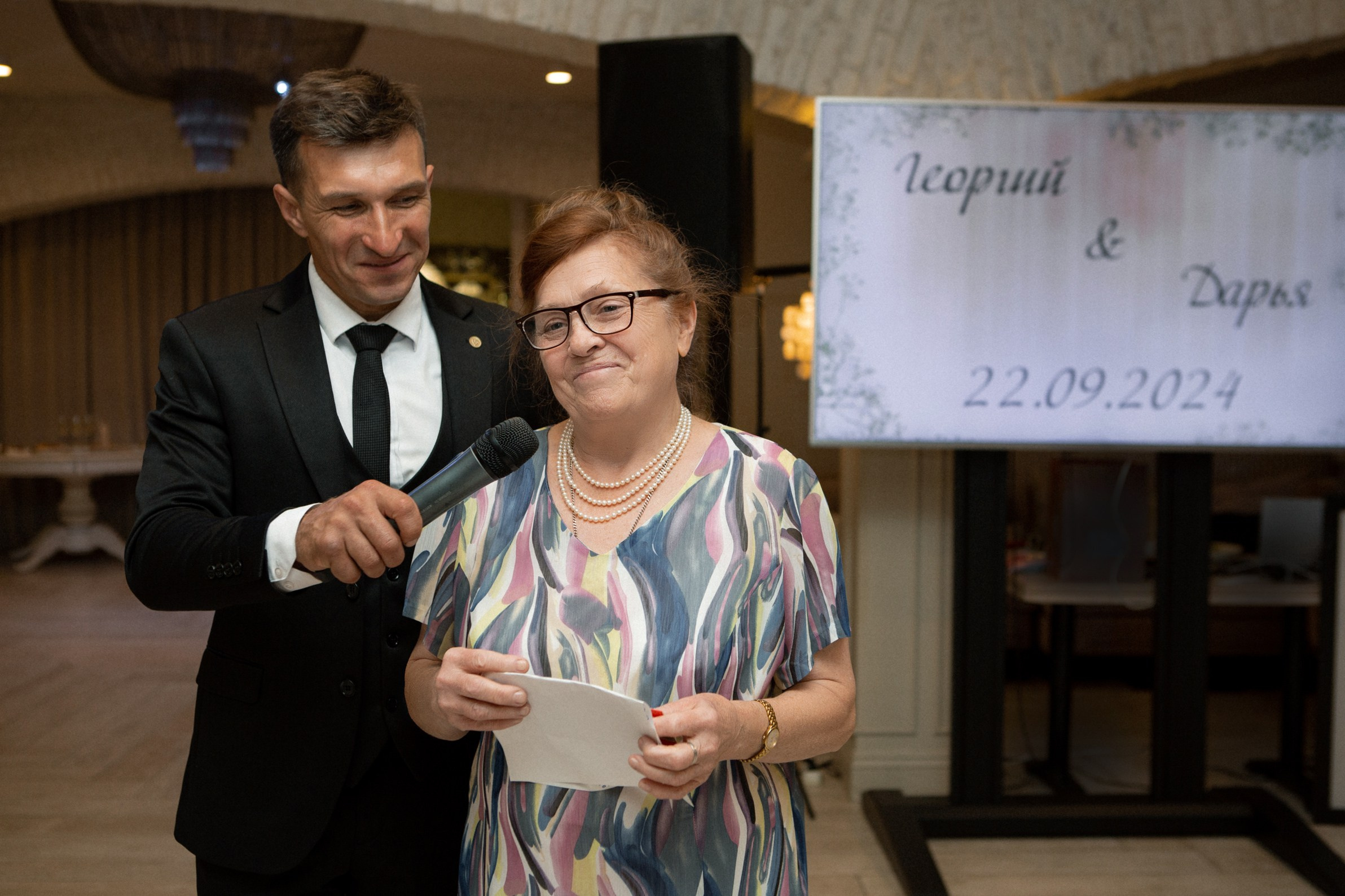 Свадьба с гостями. Свадебный и портретный фотограф Москва