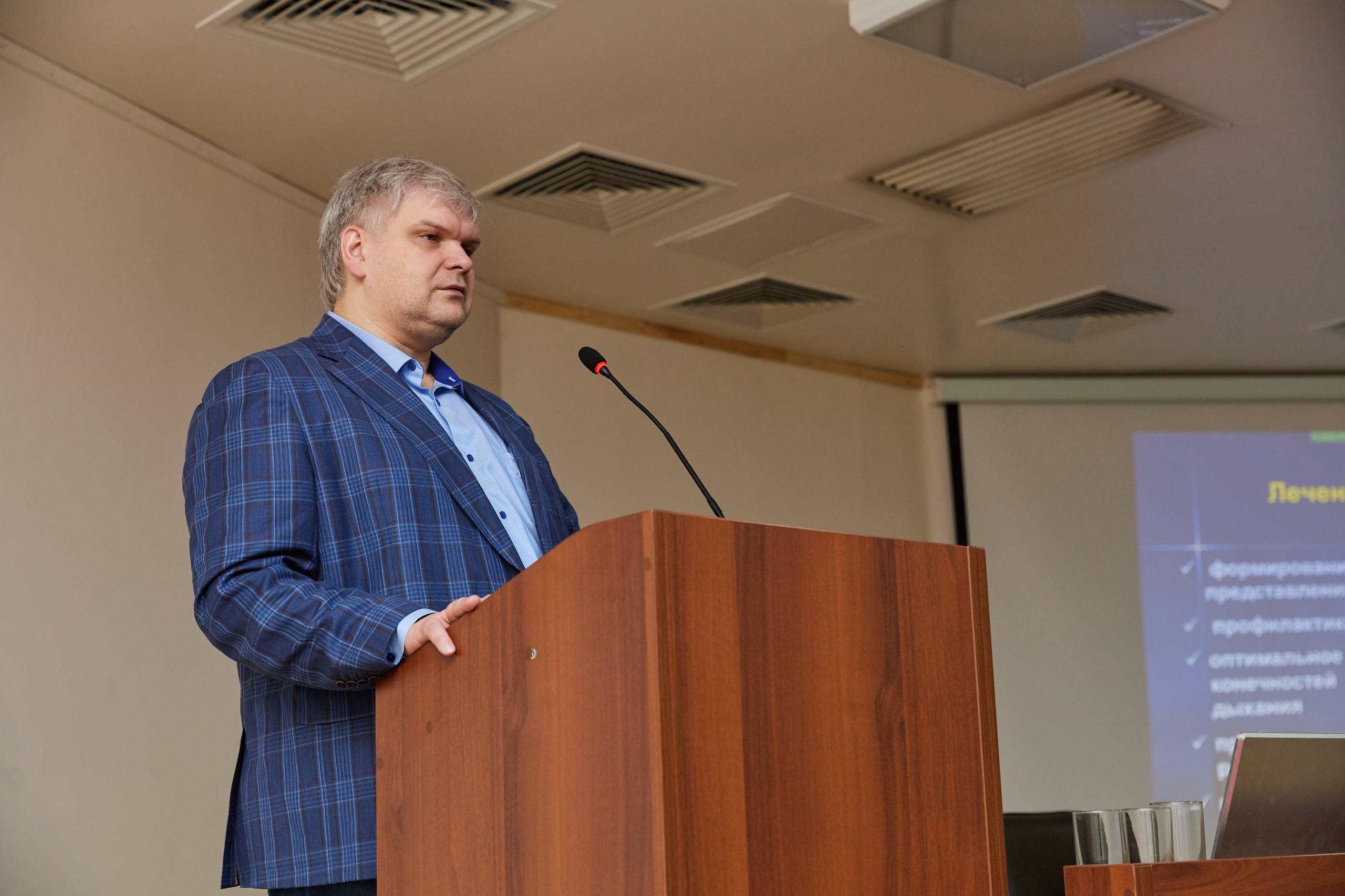 Врачебная конференция. Контент-фотограф в Абакане Наталья Нагибина