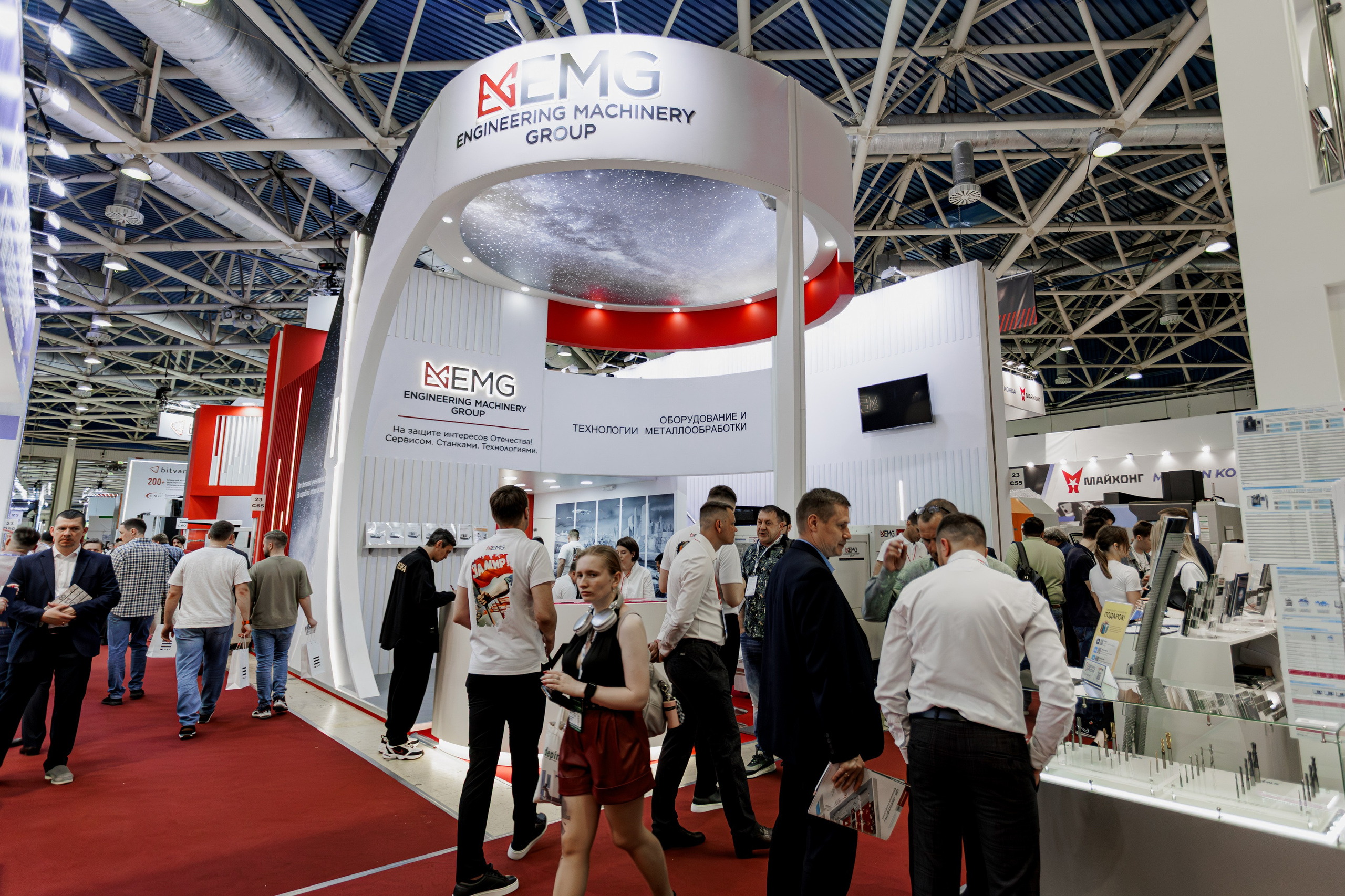 Выставки (Expo). Репортажный Фотограф