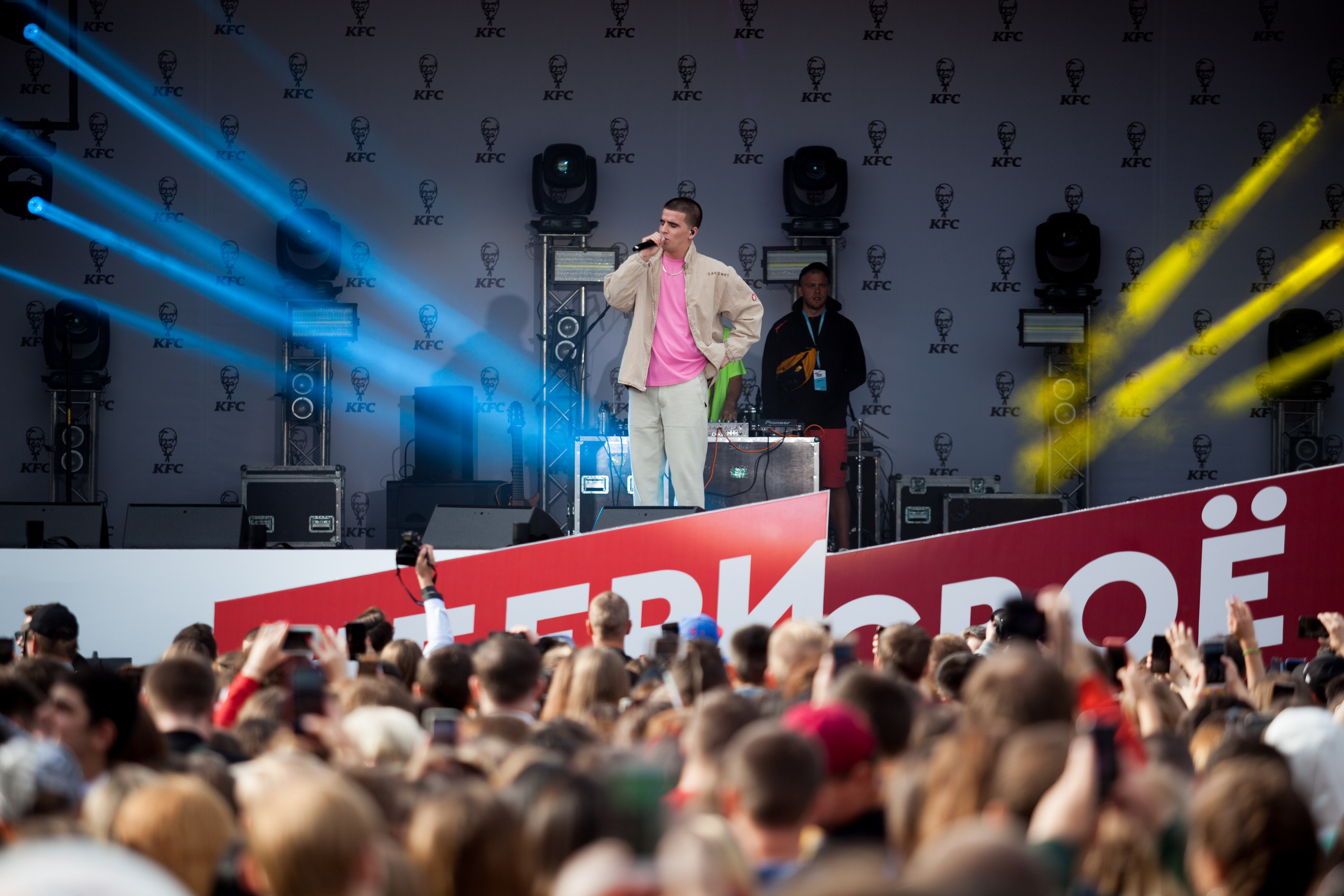 Kfc battle. Репортажный Фотограф