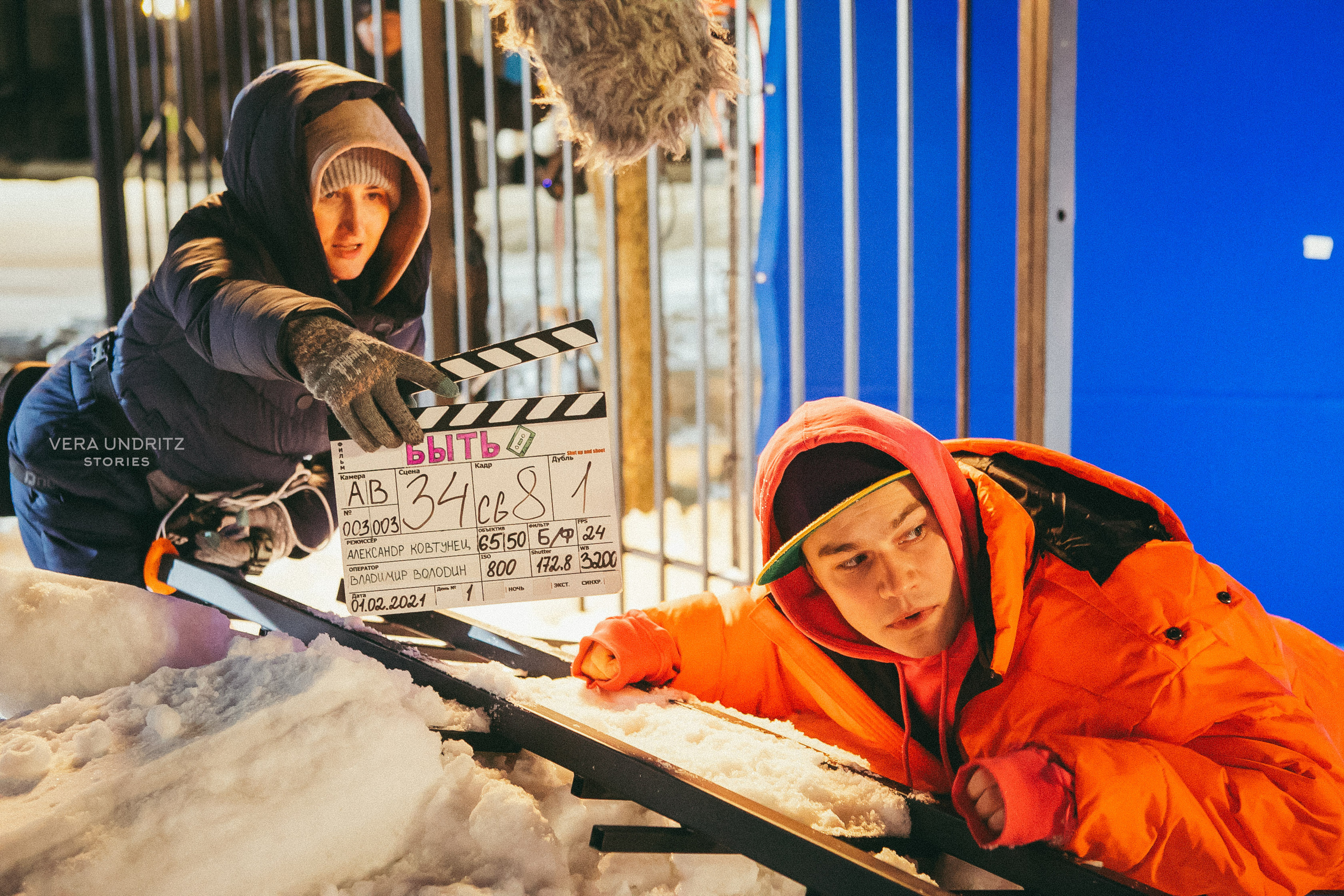 Фильм «Быть» Александра Ковтунца. Вера Ундриц/Vera Undritz, celebrity фотограф, Москва