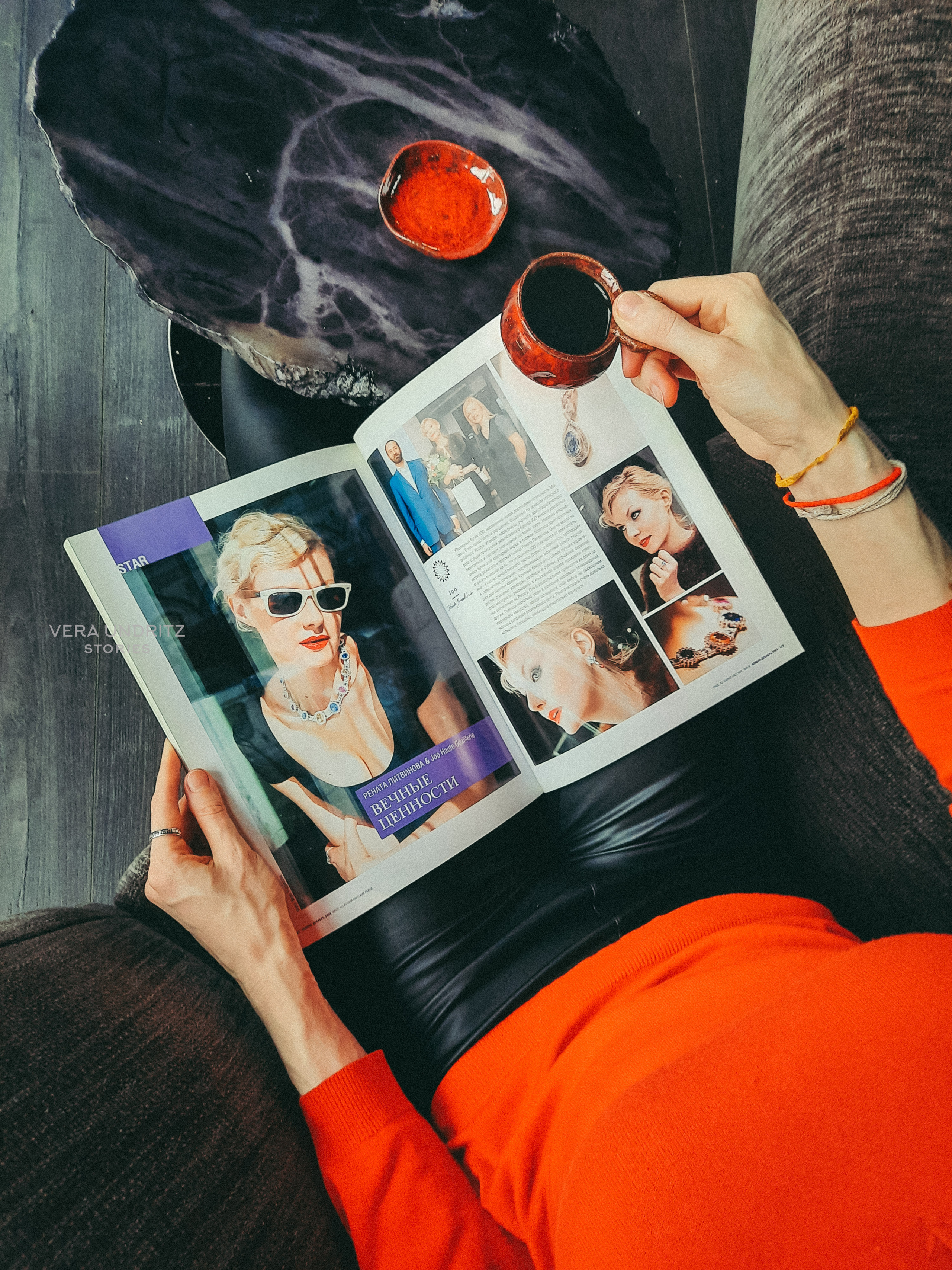 Рената Литвинова, журнал "Pride"