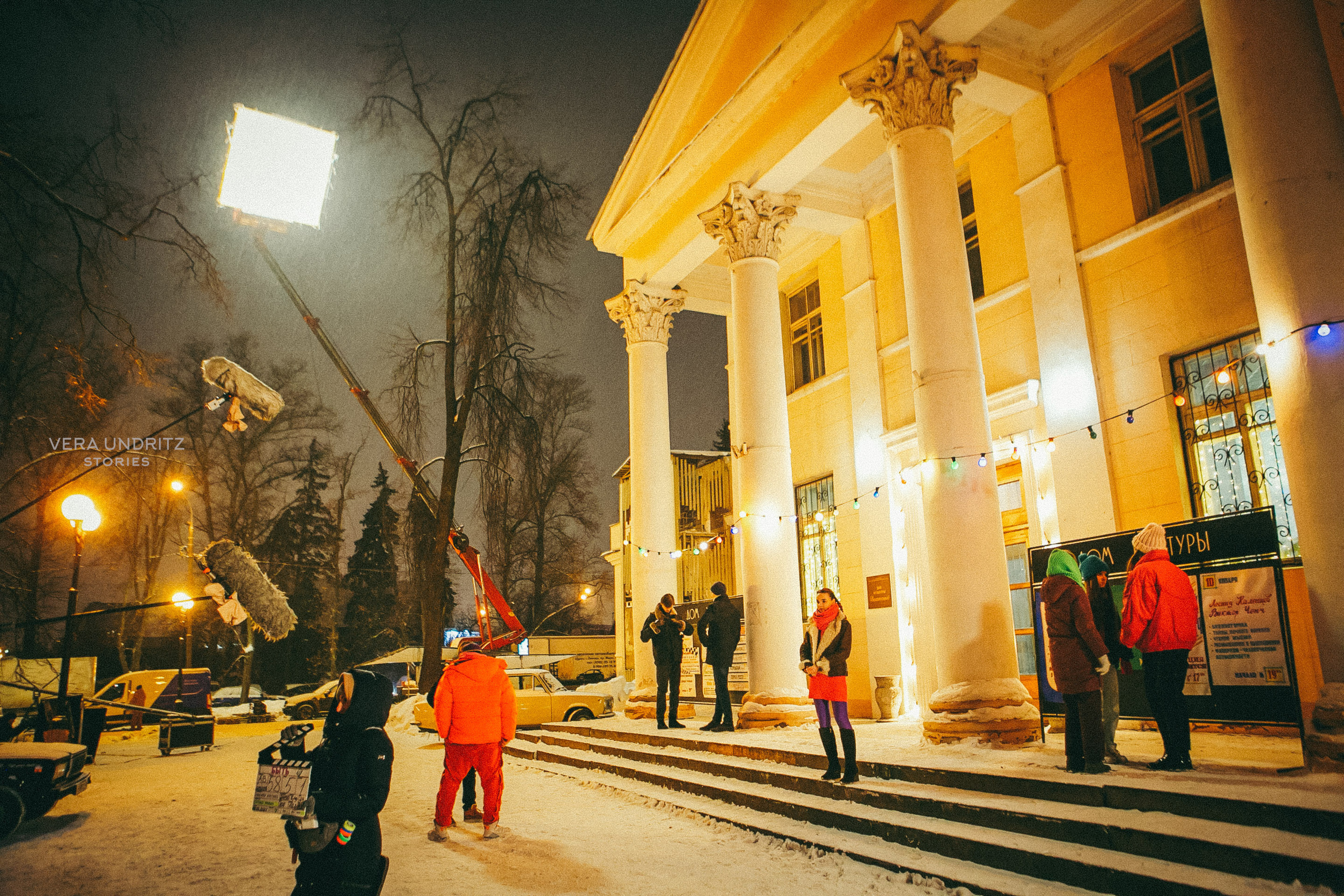 Фильм «Быть» Александра Ковтунца. Вера Ундриц/Vera Undritz, celebrity фотограф, Москва