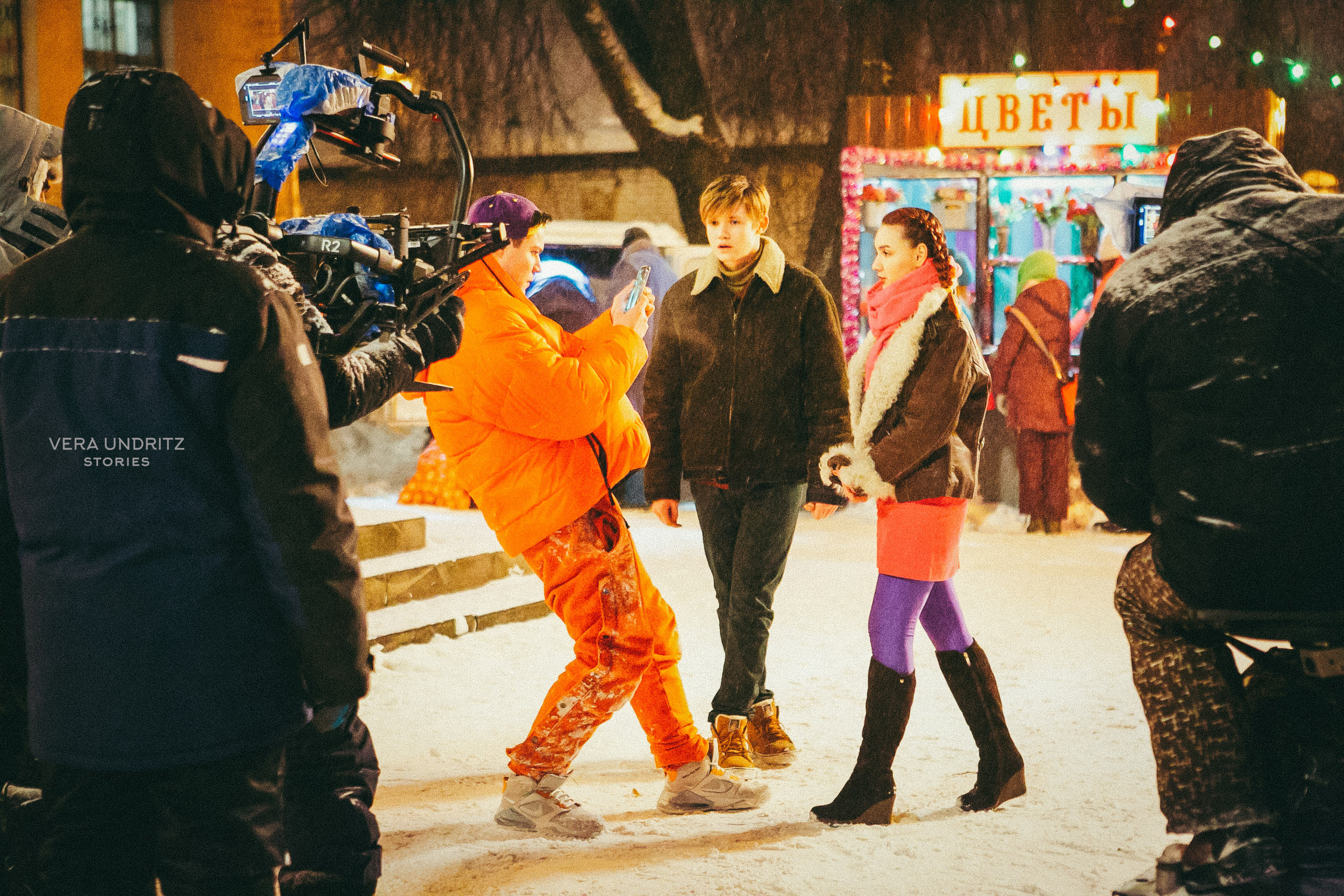 Фильм «Быть» Александра Ковтунца. Вера Ундриц/Vera Undritz, celebrity фотограф, Москва