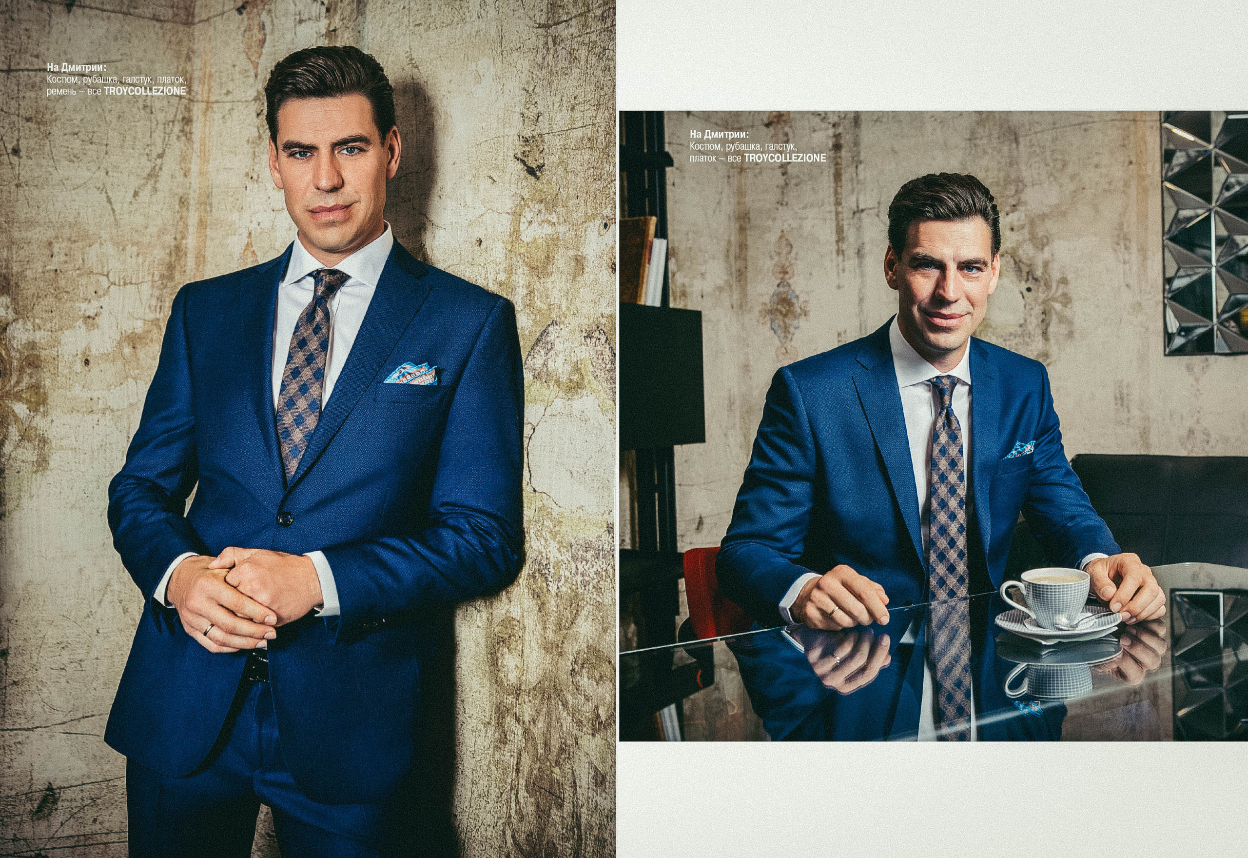 Дмитрий Дюжев для журнала "Образ жизни"