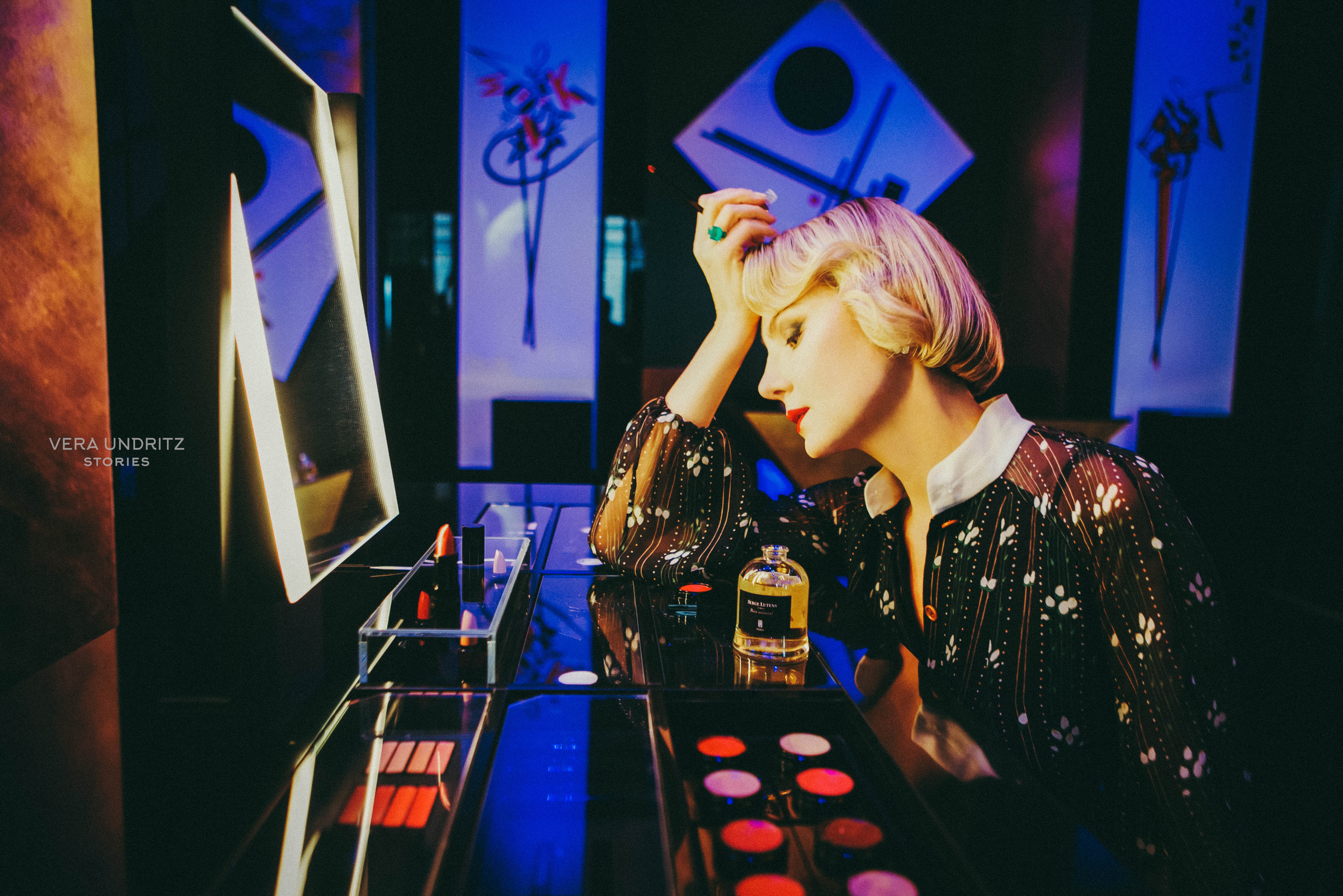 Рената Литвинова