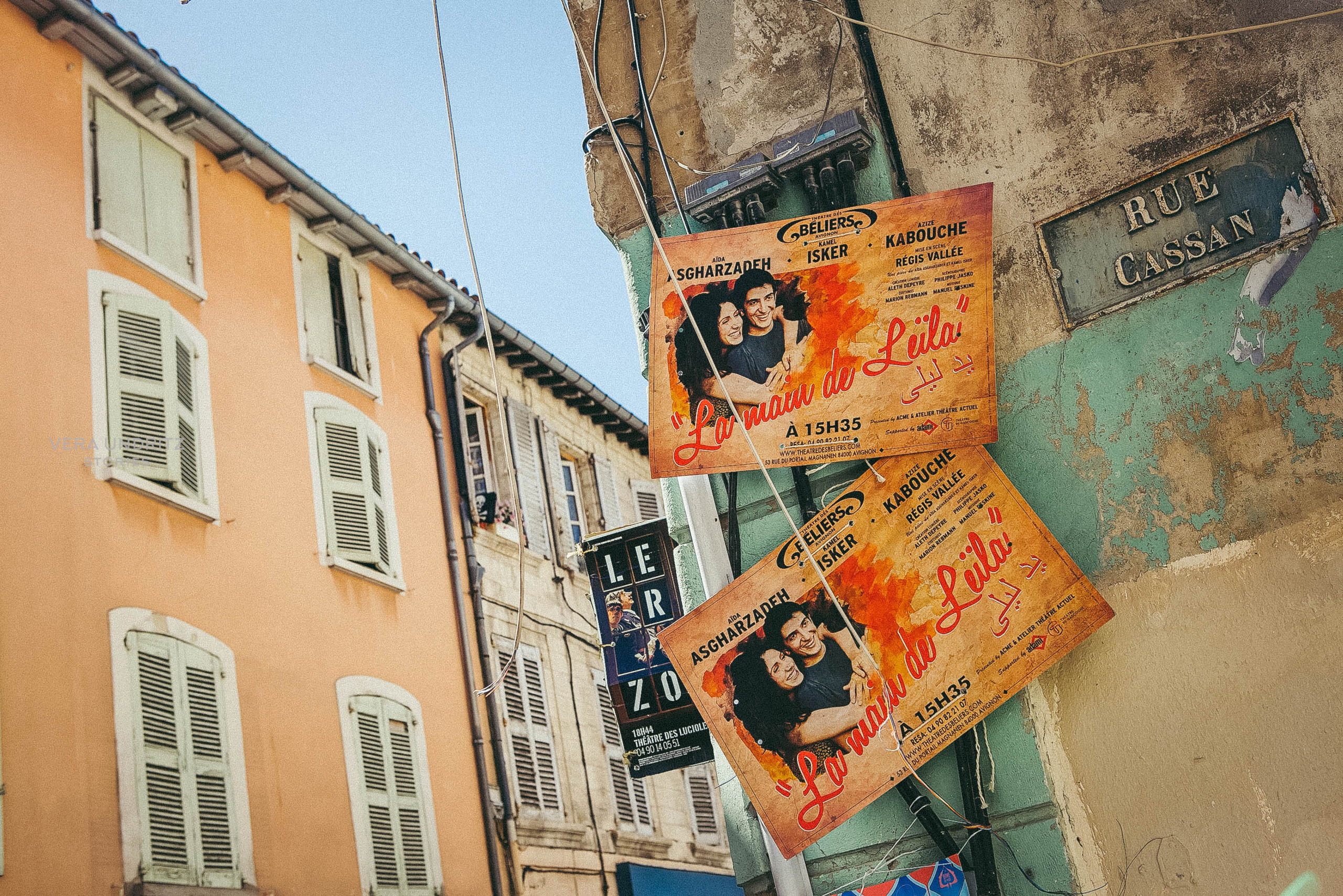 Фото и афиша спектакля «La main de Leila», фестивали в Анси и в Авиньоне. Вера Ундриц/Vera Undritz, celebrity фотограф, Москва