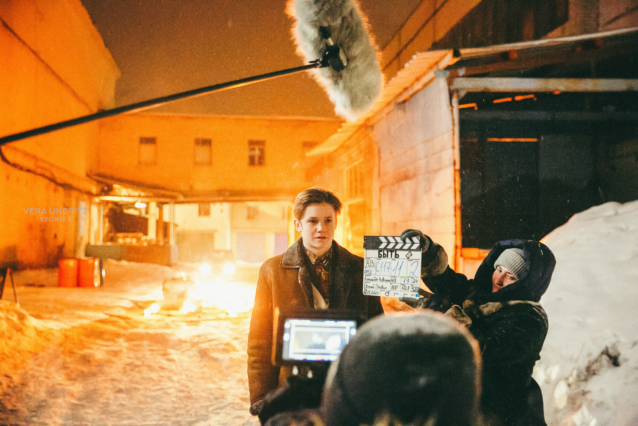 Фильм «Быть» Александра Ковтунца. Вера Ундриц/Vera Undritz, celebrity фотограф, Москва