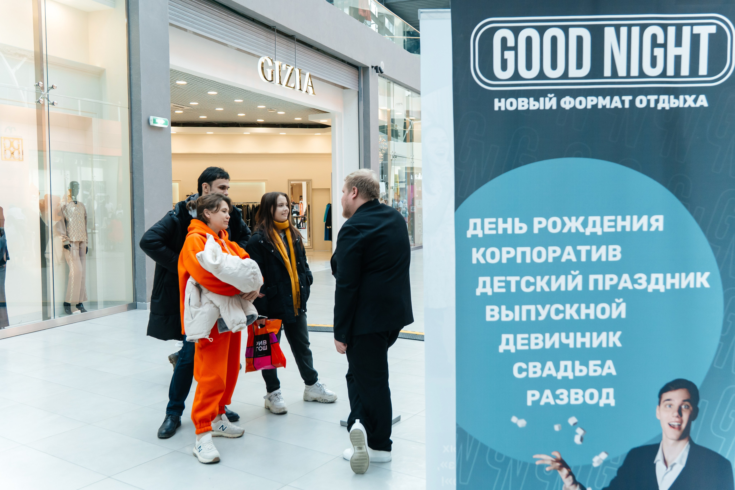 Wedding Day. Профессиональный фотограф в Самаре Анна Конзаева