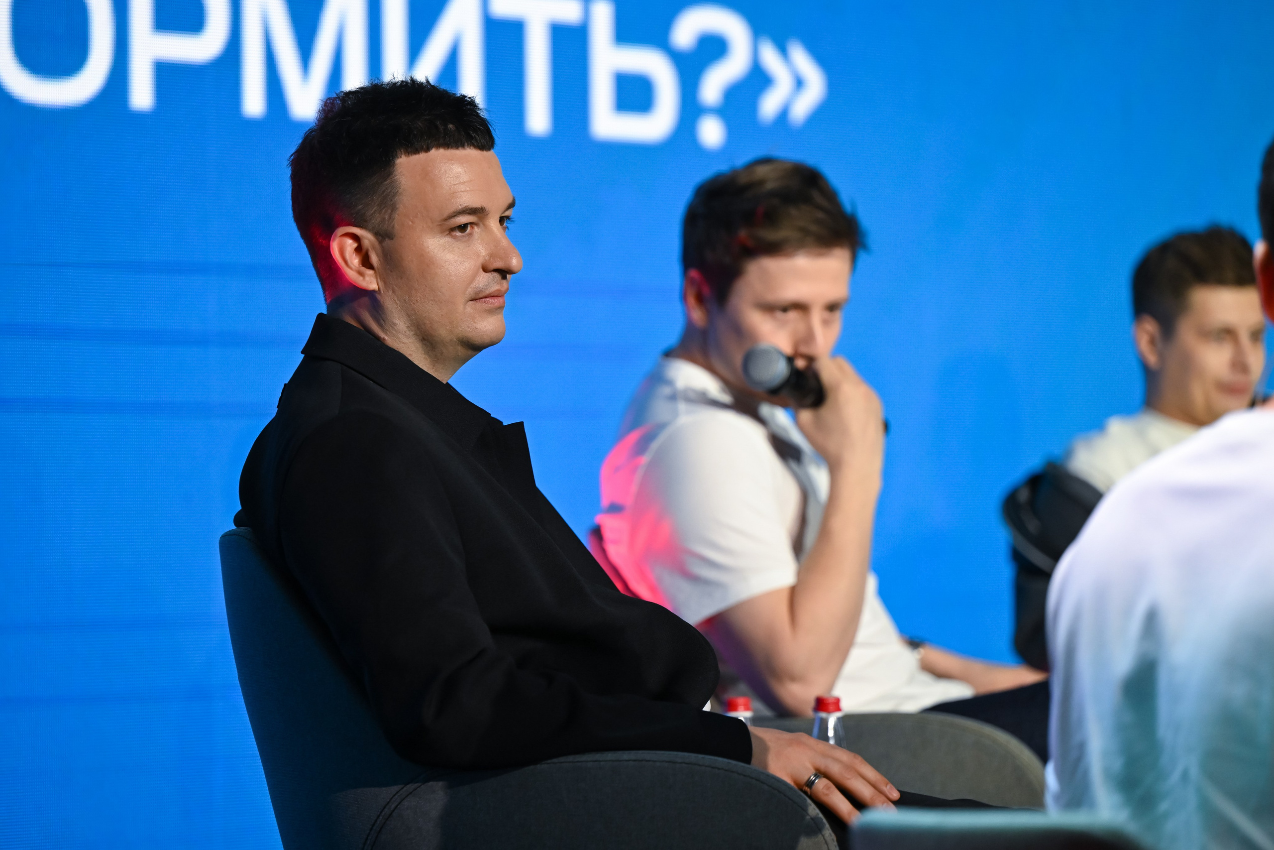 MTS ADS| Большая конференция маркетолога. Портфолио