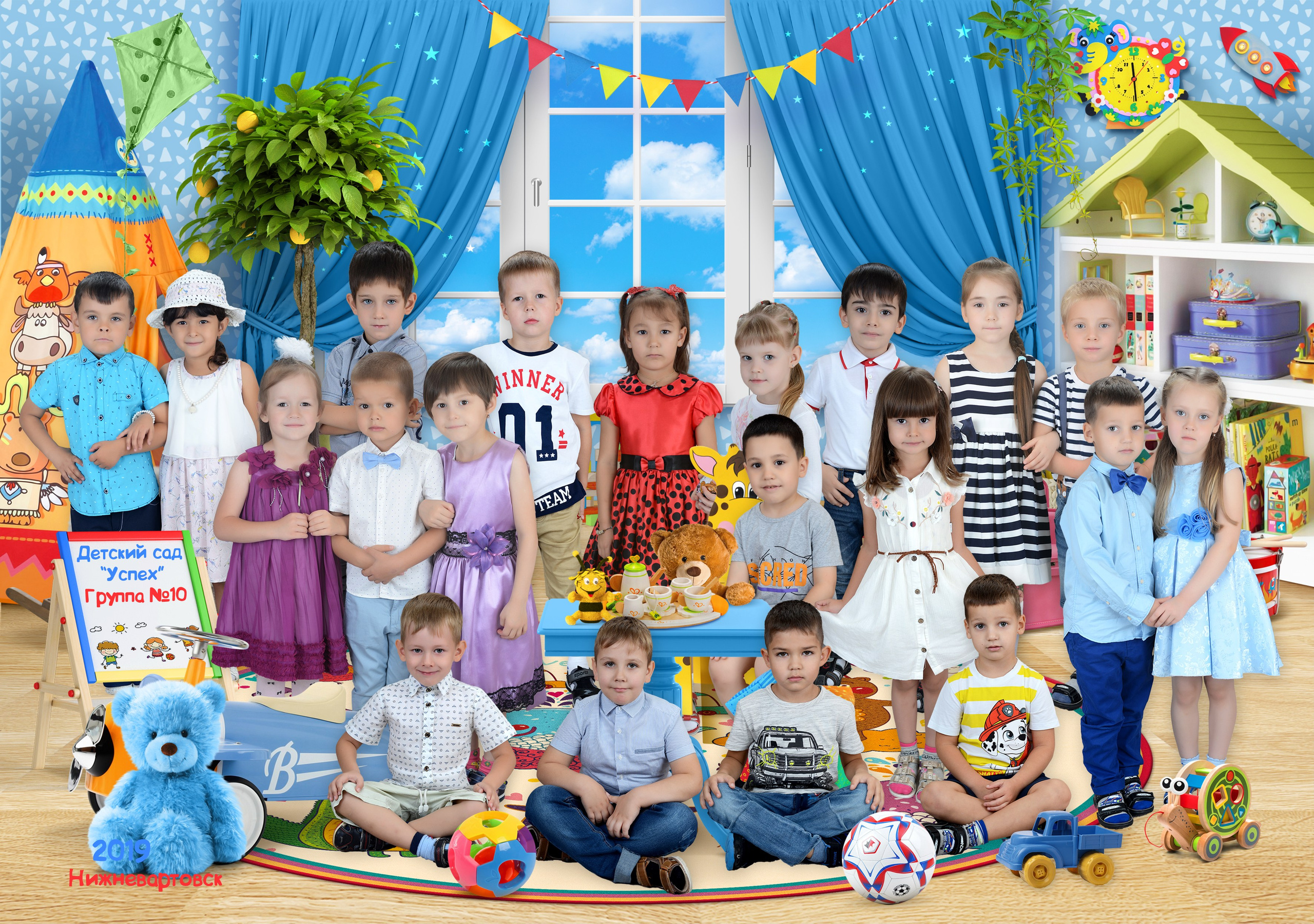 Детский сад. Детская выездная фотостудия