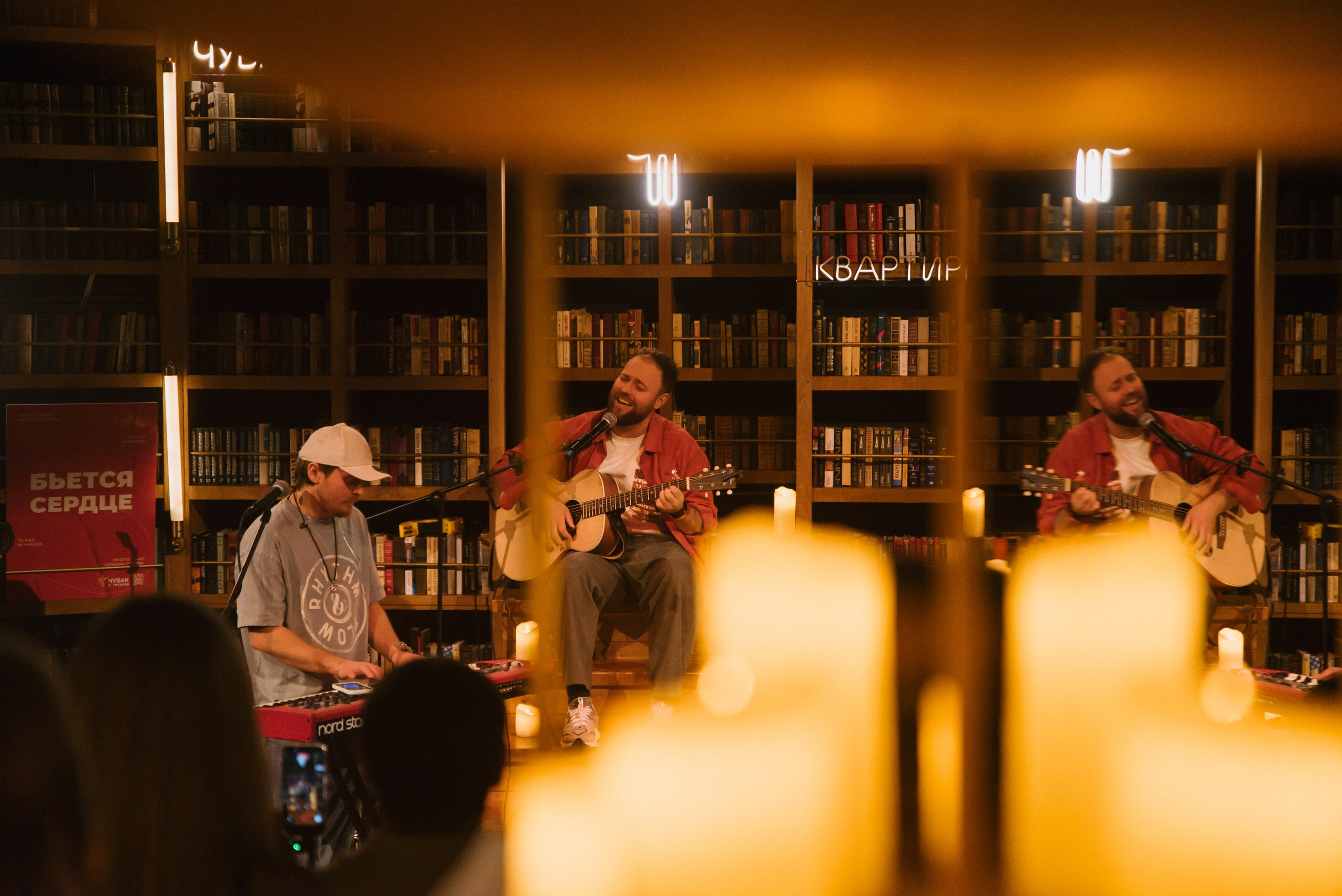 Квартирник. Свадебный, семейный, женский фотограф в Москве, Мытищах, Королёве Ксения Узилле
