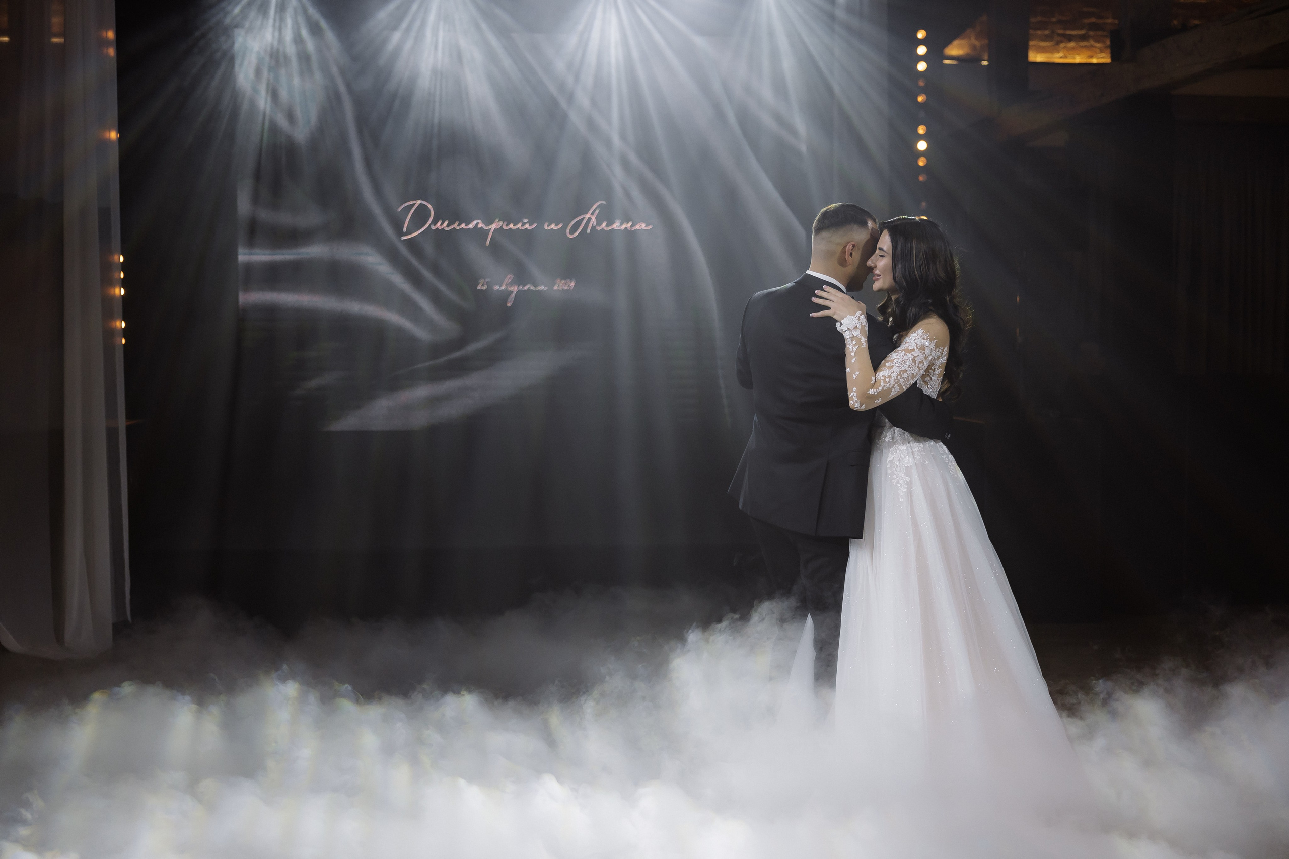 Дмитрий & Алена. RETOUCH-HOUSE