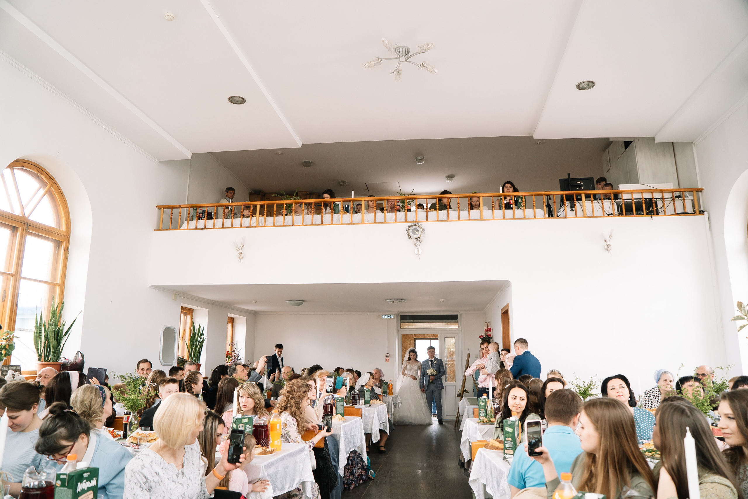 Дмитрий и София. Свадебный фотограф в Самаре Анна Ковалева