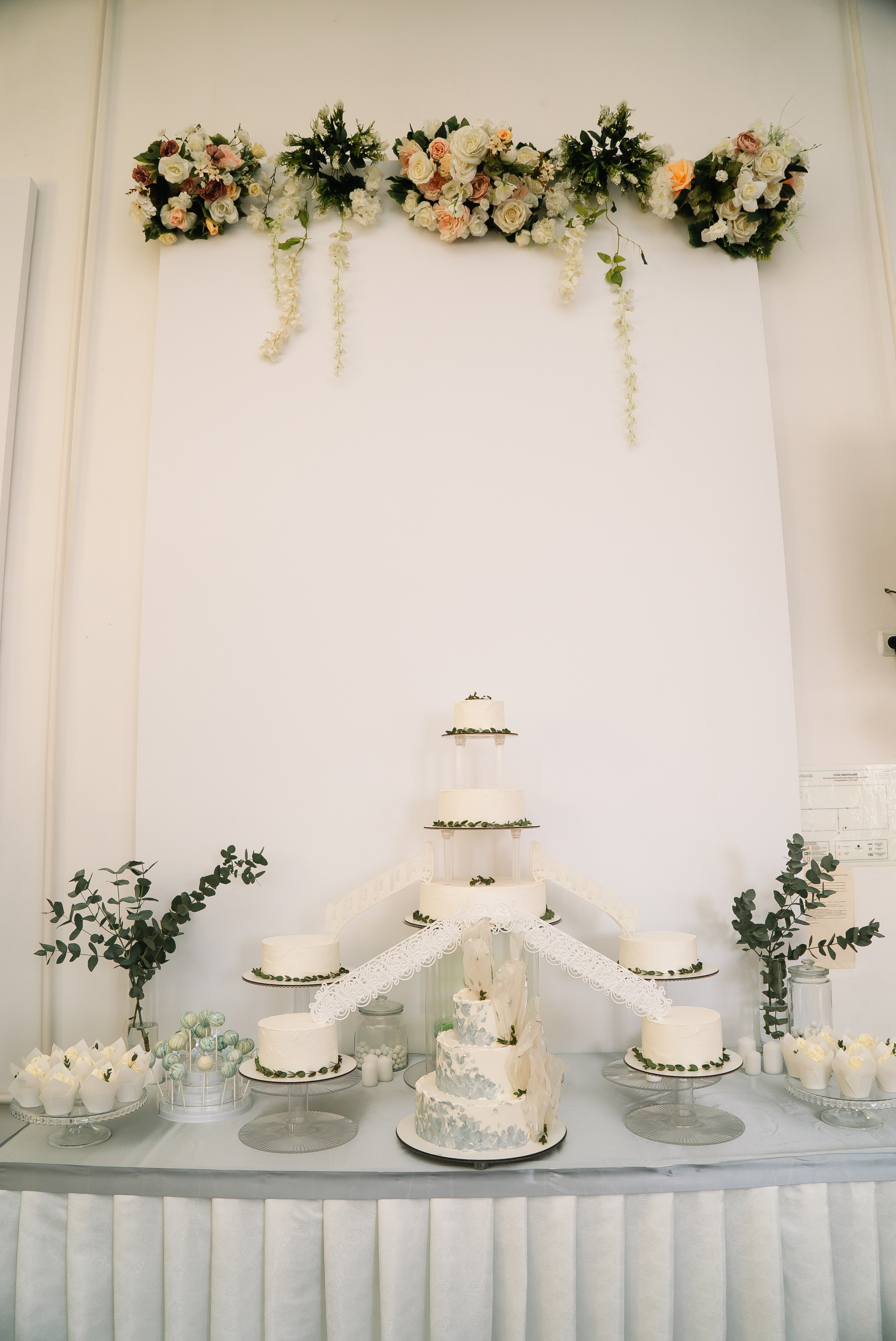 Дмитрий и София. Свадебный фотограф в Самаре Анна Ковалева