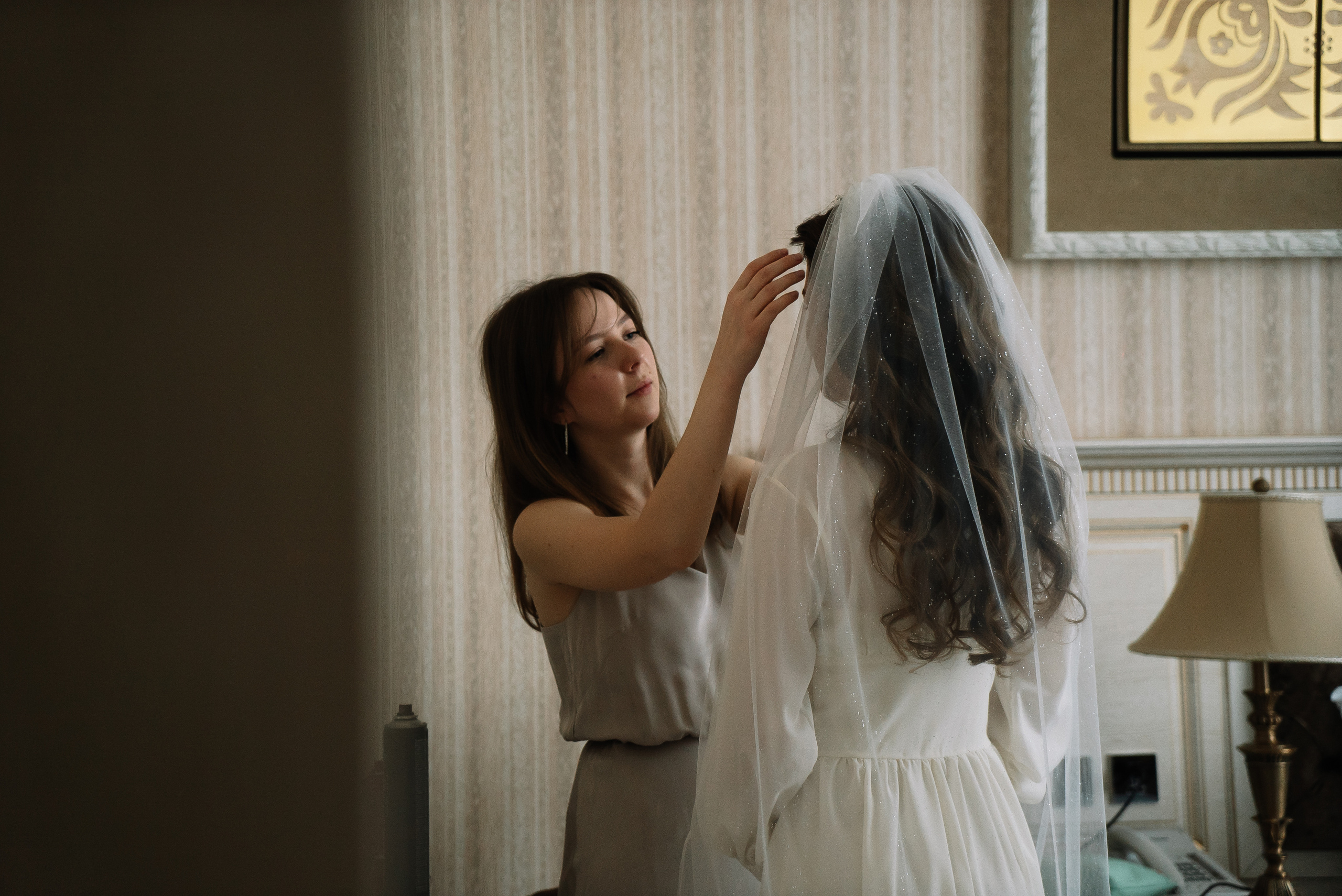 Дмитрий и София. Свадебный фотограф в Самаре Анна Ковалева