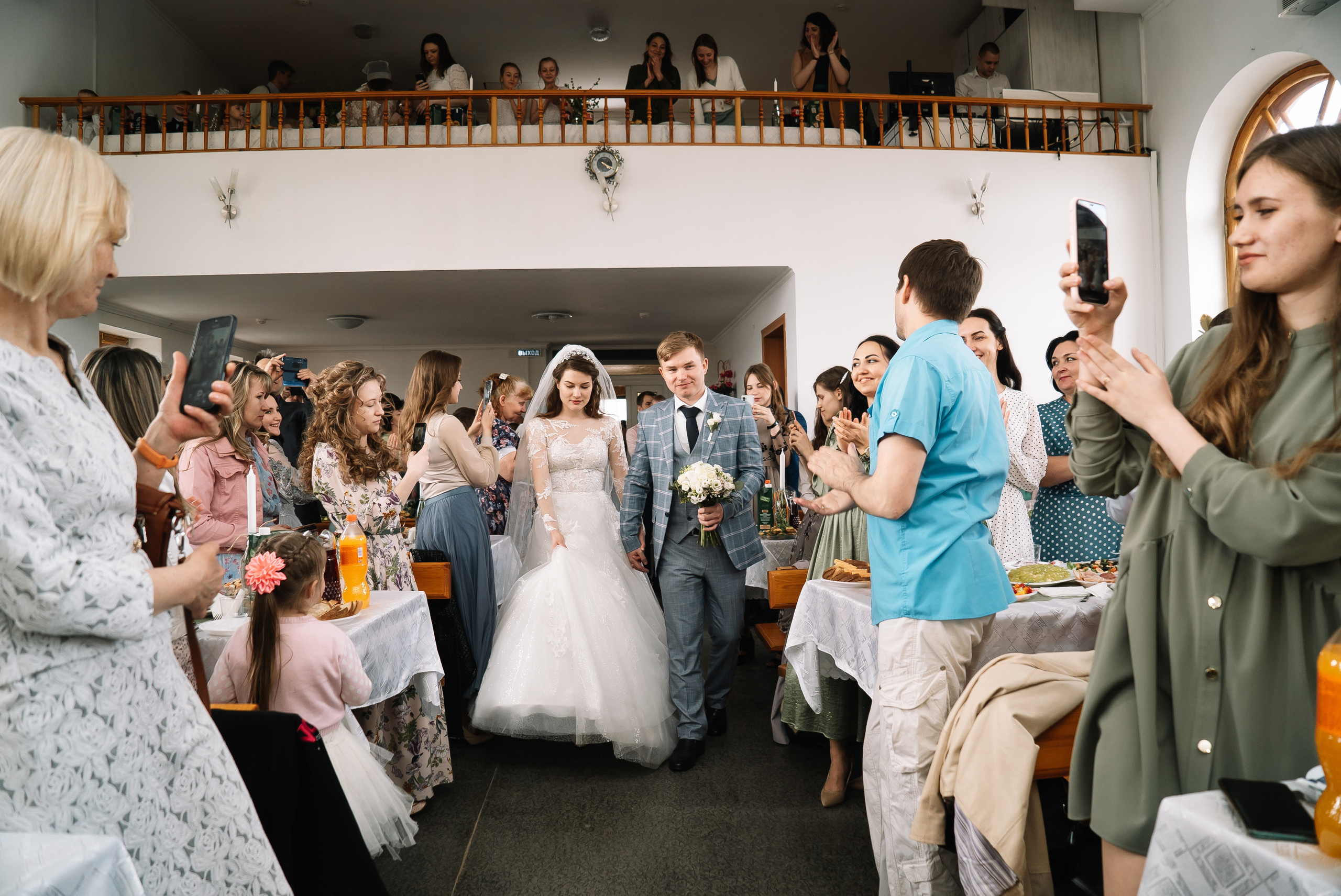 Дмитрий и София. Свадебный фотограф в Самаре Анна Ковалева