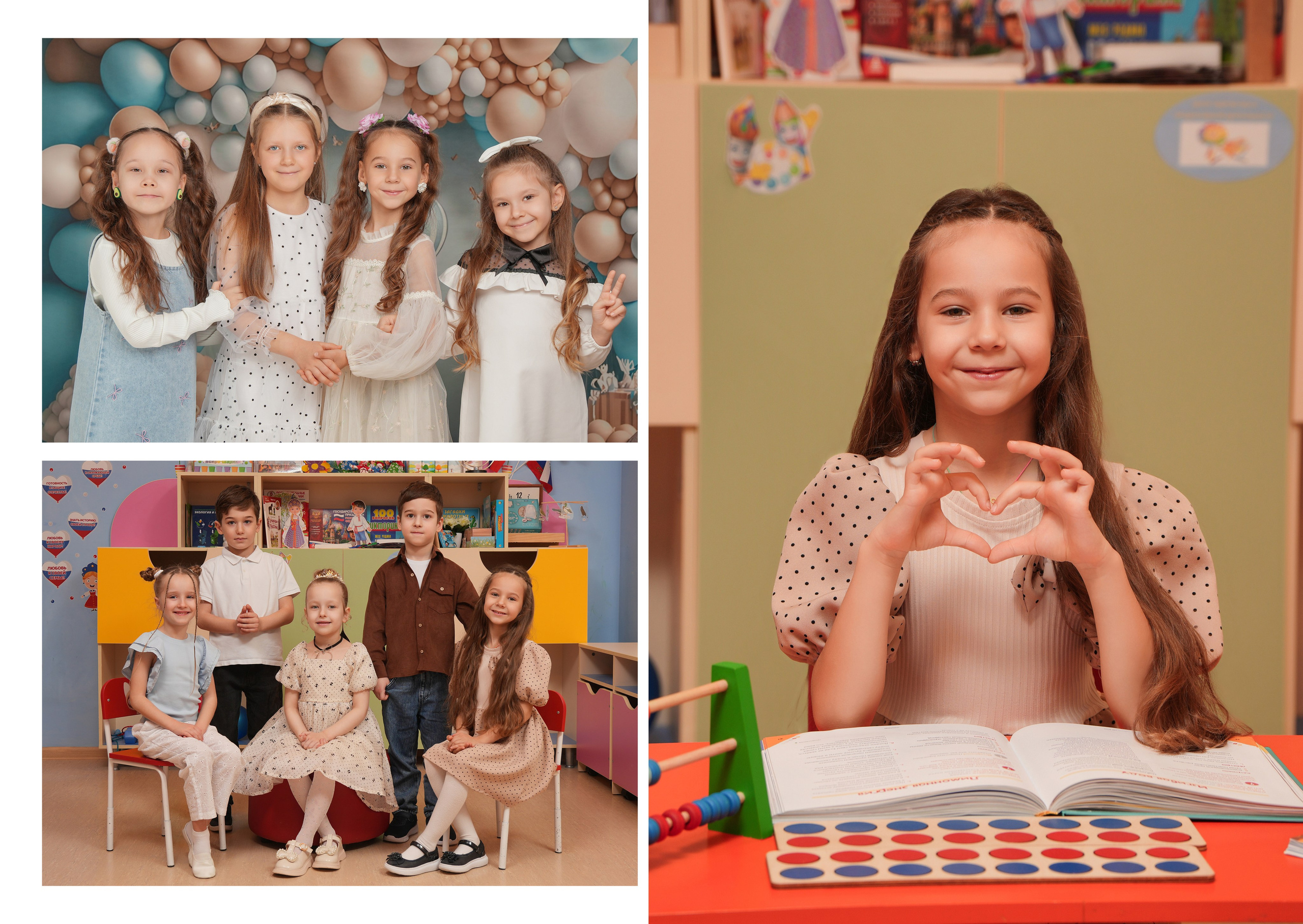 ДЕТСКИЙ САД 51 (2). Красивый выпускной альбом в Краснодаре