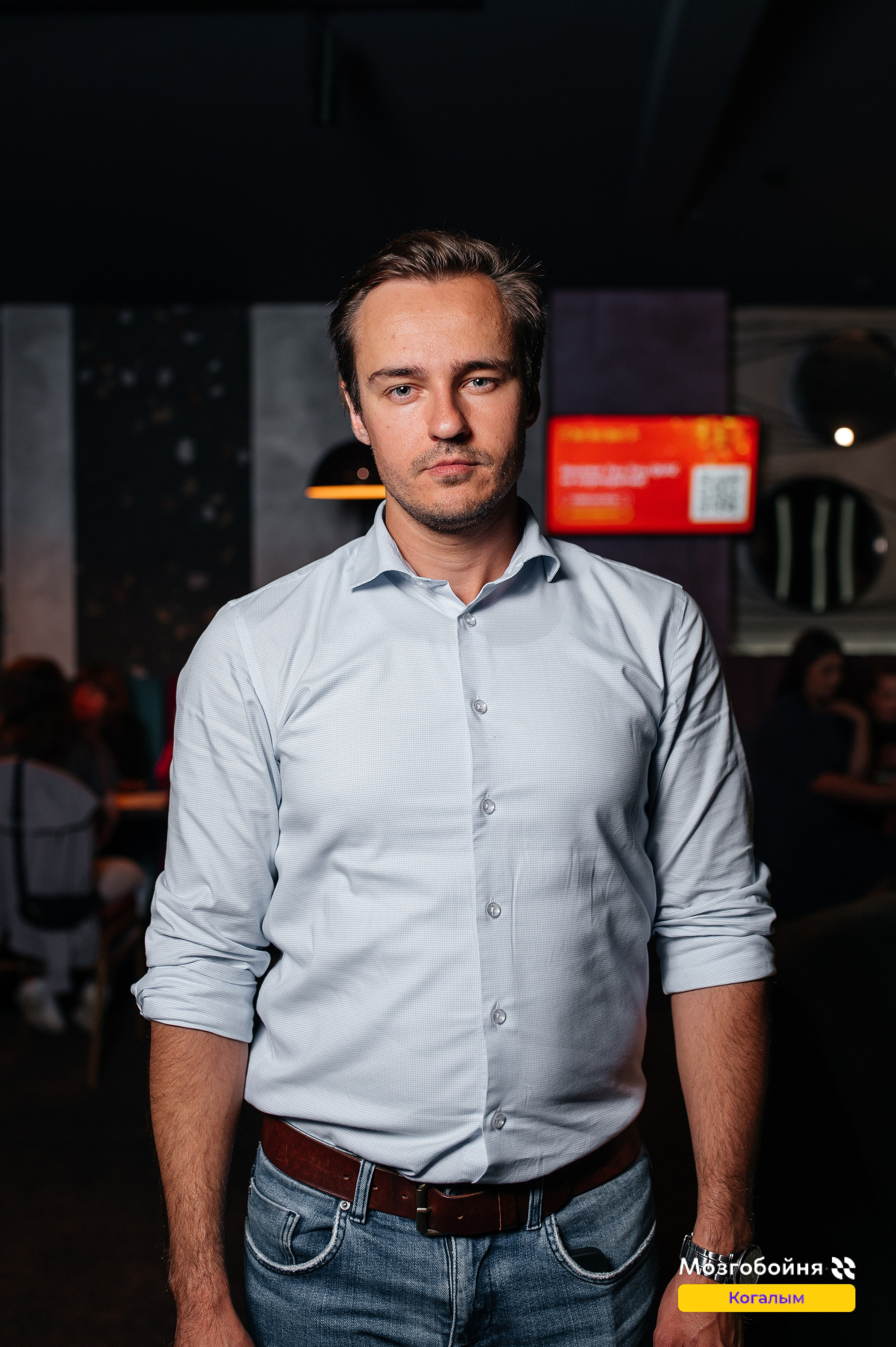 MZGB Мозгобойня и ТУЦ ТУЦ QUIZ. Фотограф Нижний Новгород