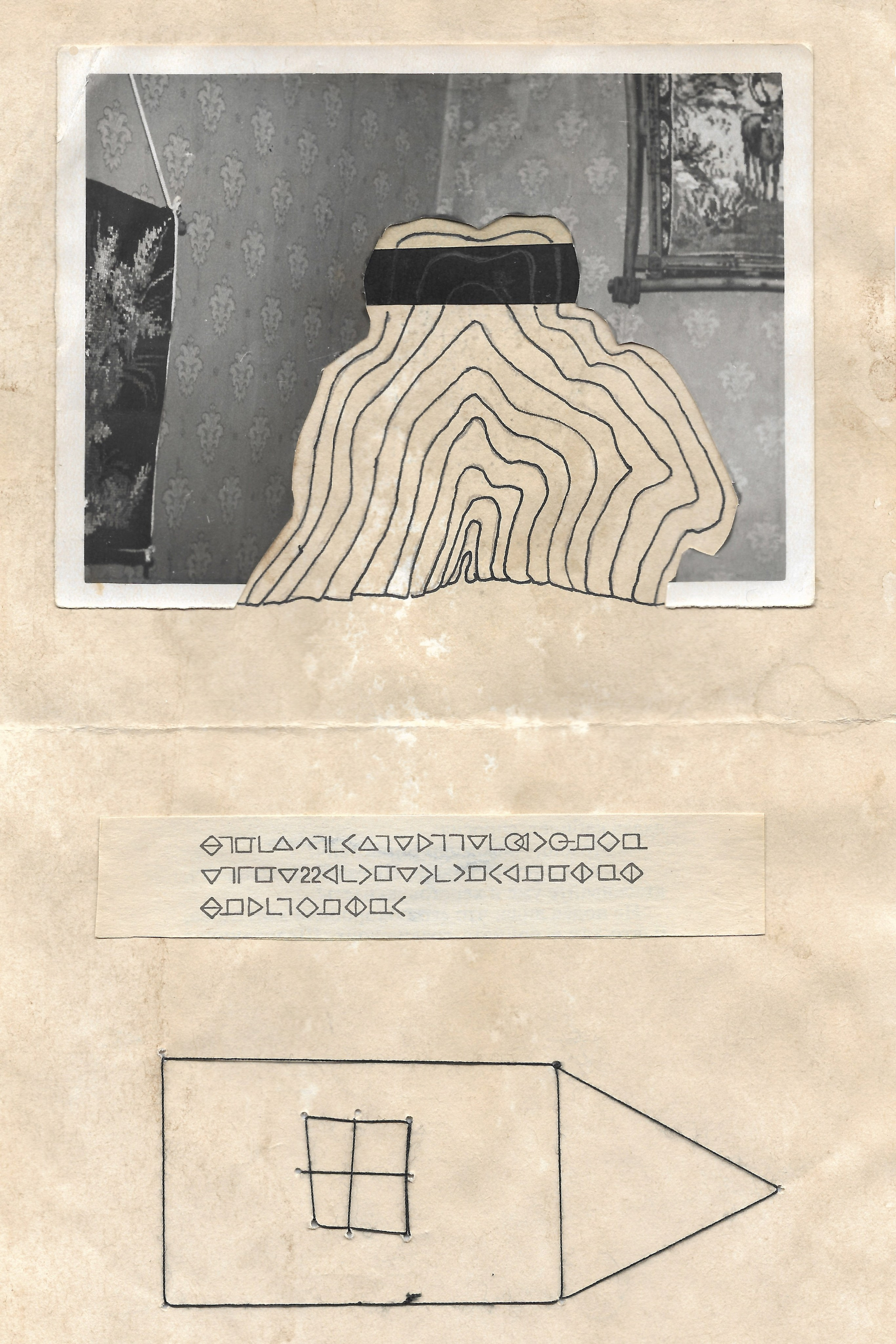 Портфолио с коллажами