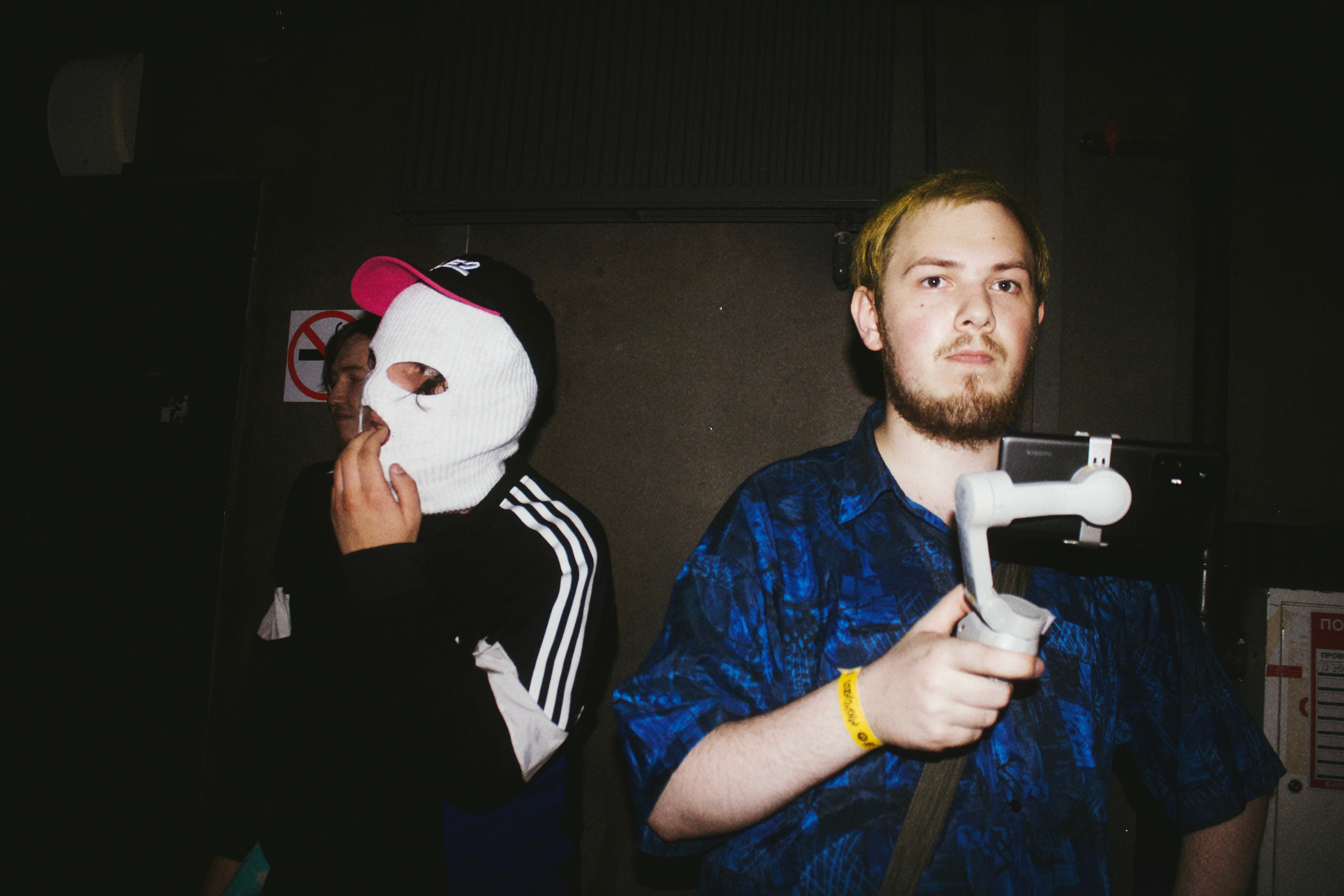 Фестиваль MASHUPBLE4. Концертный и портретный фотограф в Москве Соня Спросонья