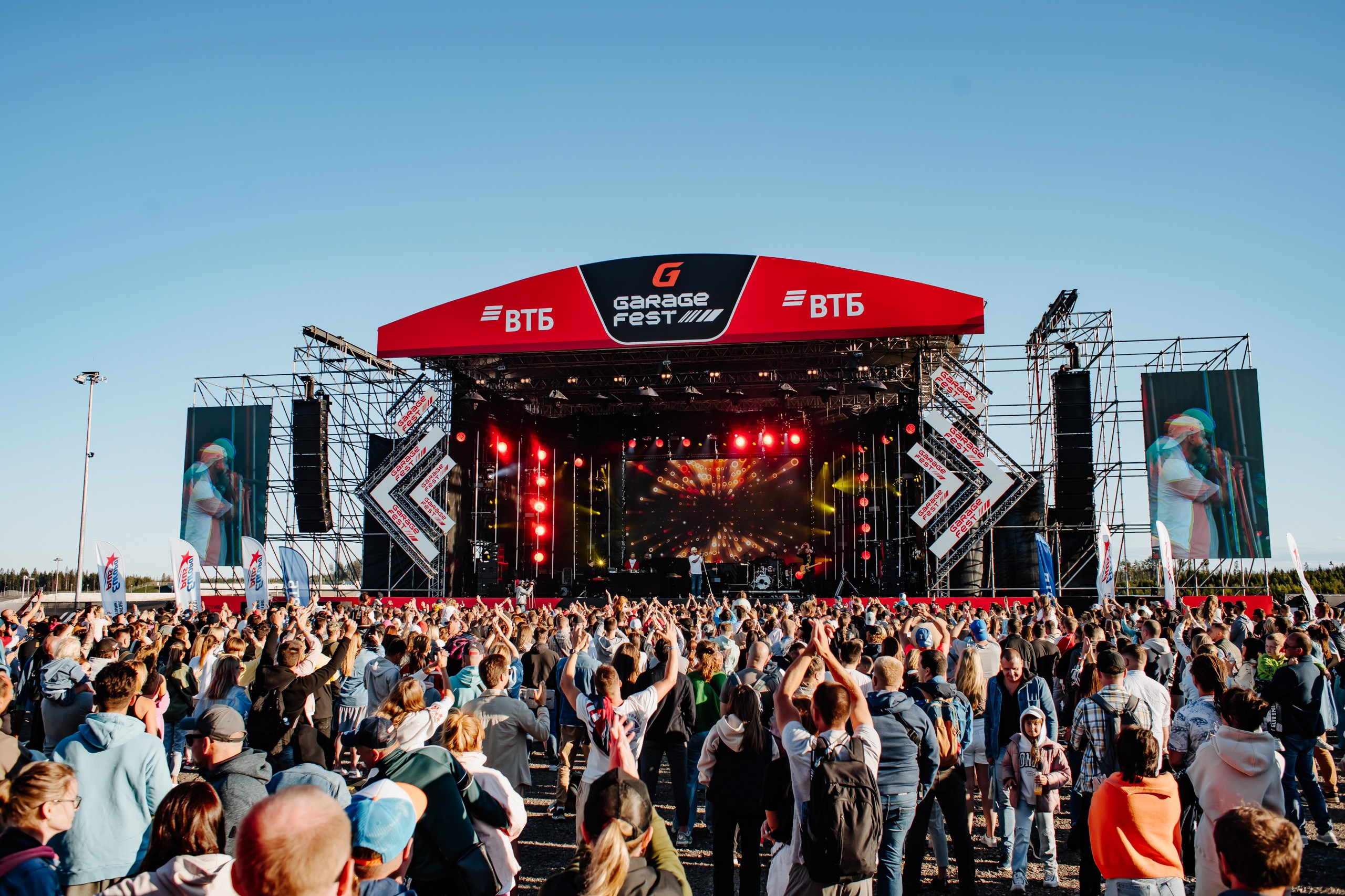 G-Drive Racing. Photographer — ERASTOV