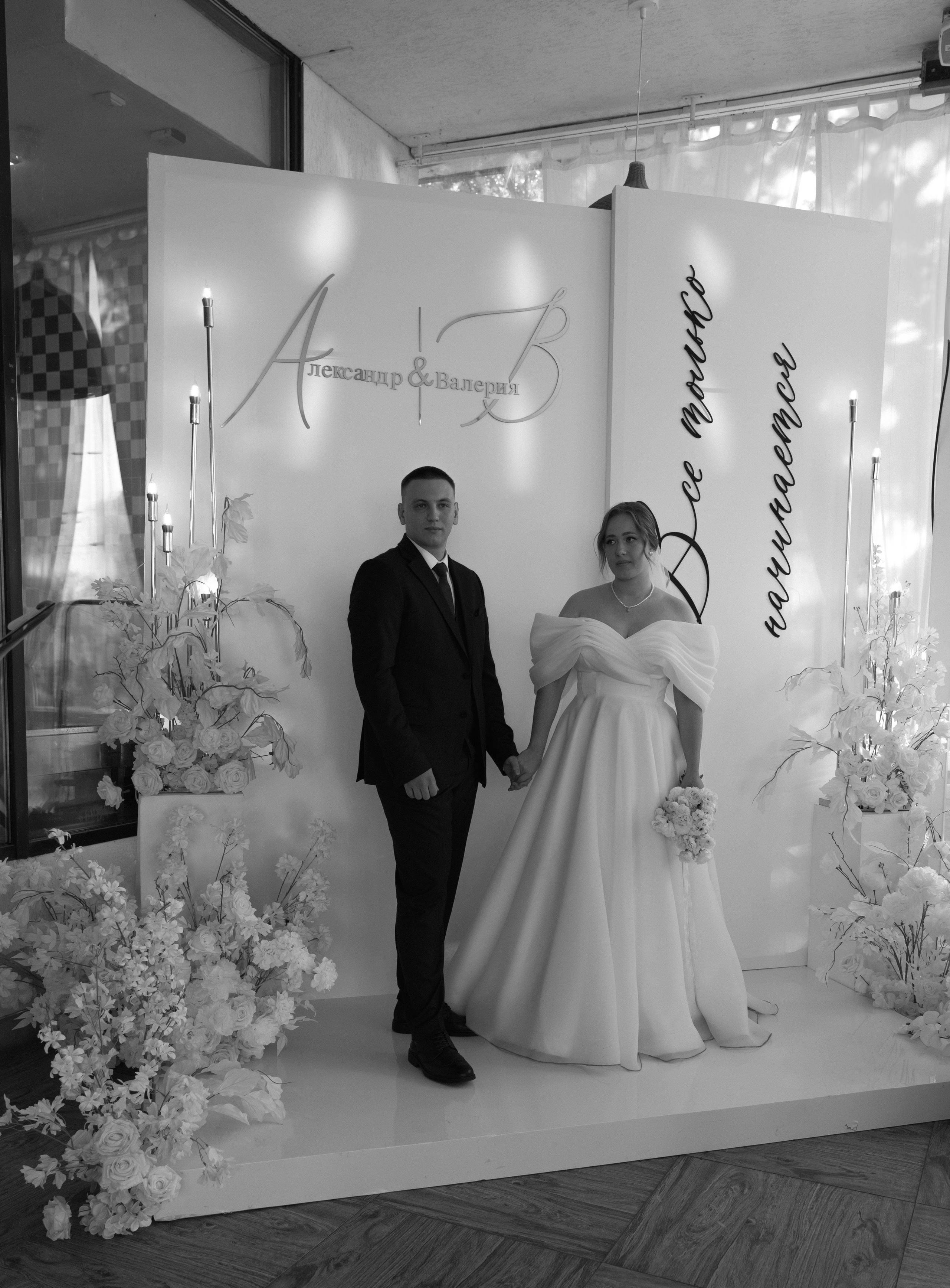 Все только начинается. Фотограф Невинномысск